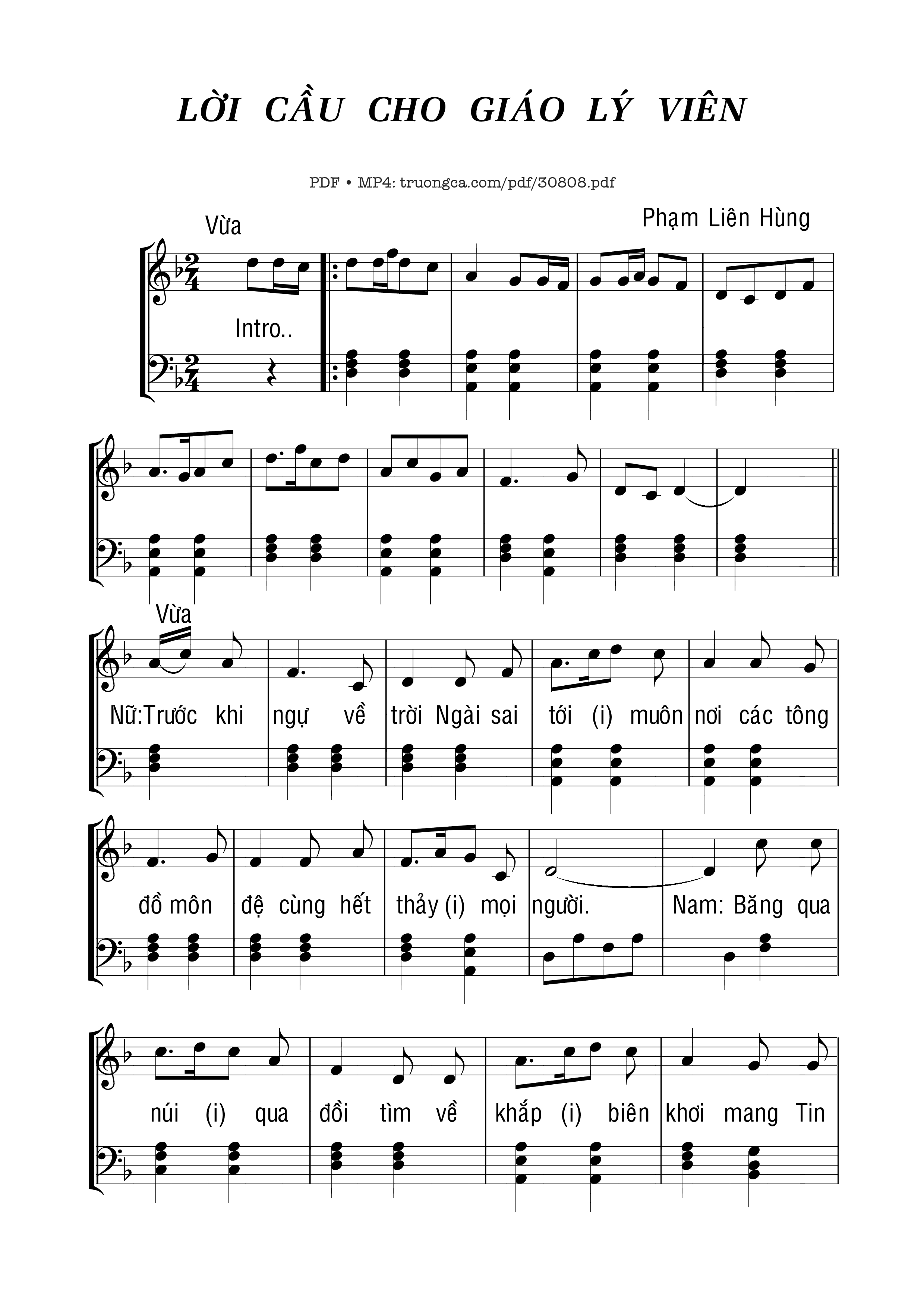 Sheet PDF of Lời cầu cho Giáo lý viên