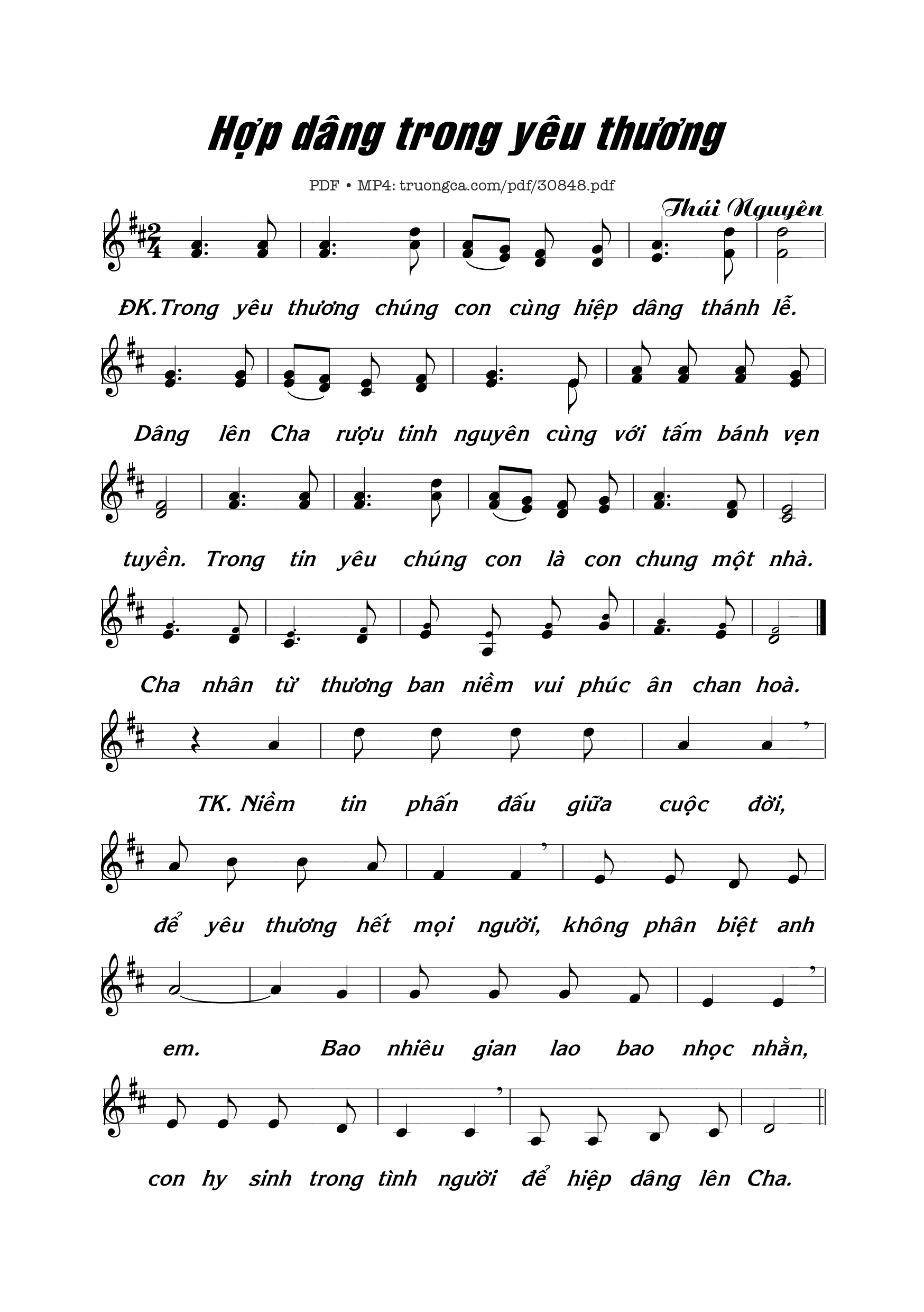 Sheet PDF of Hợp dâng trong yêu thương