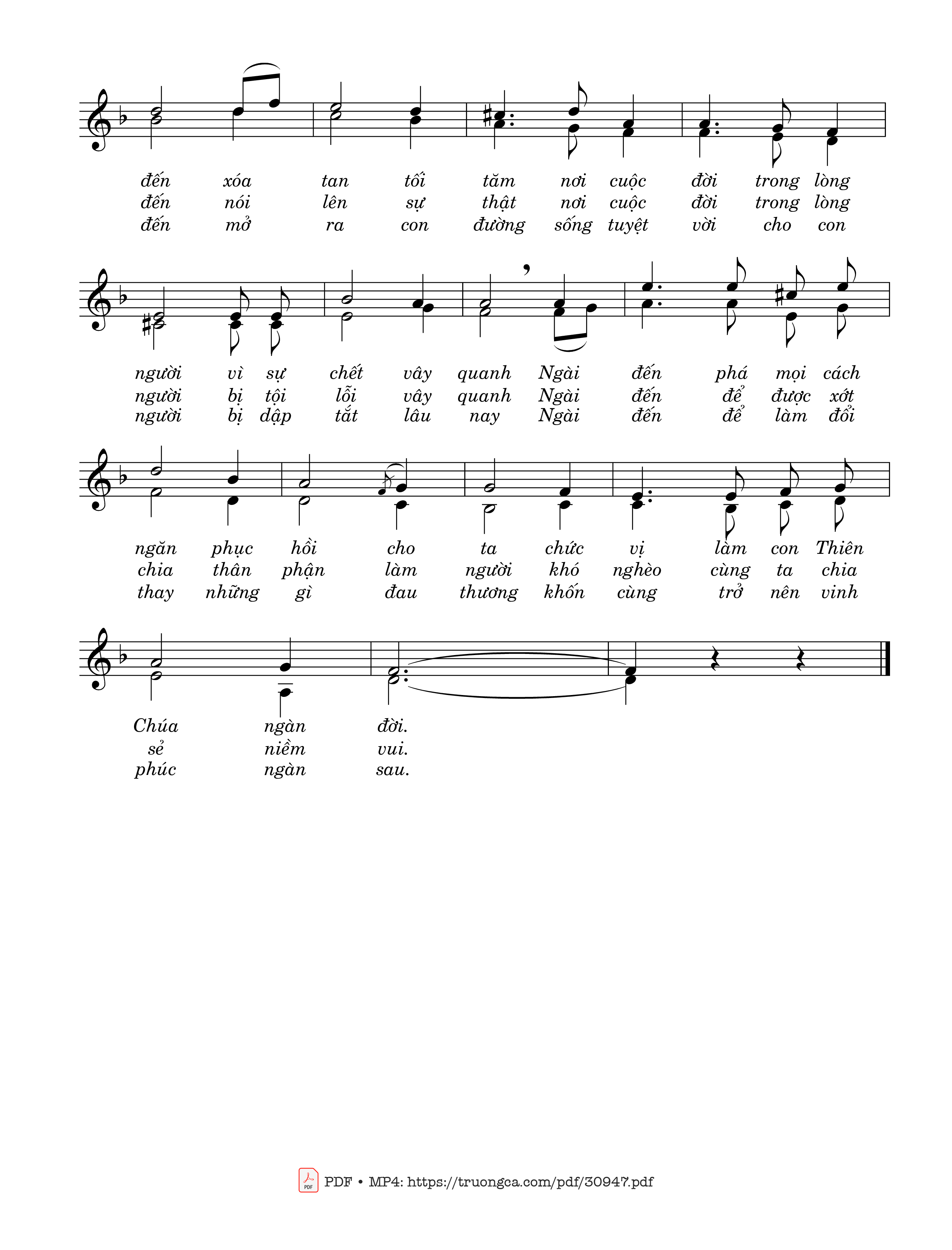 Page 2 of Sheet music PDF Chúa Đến - Thái Nguyên