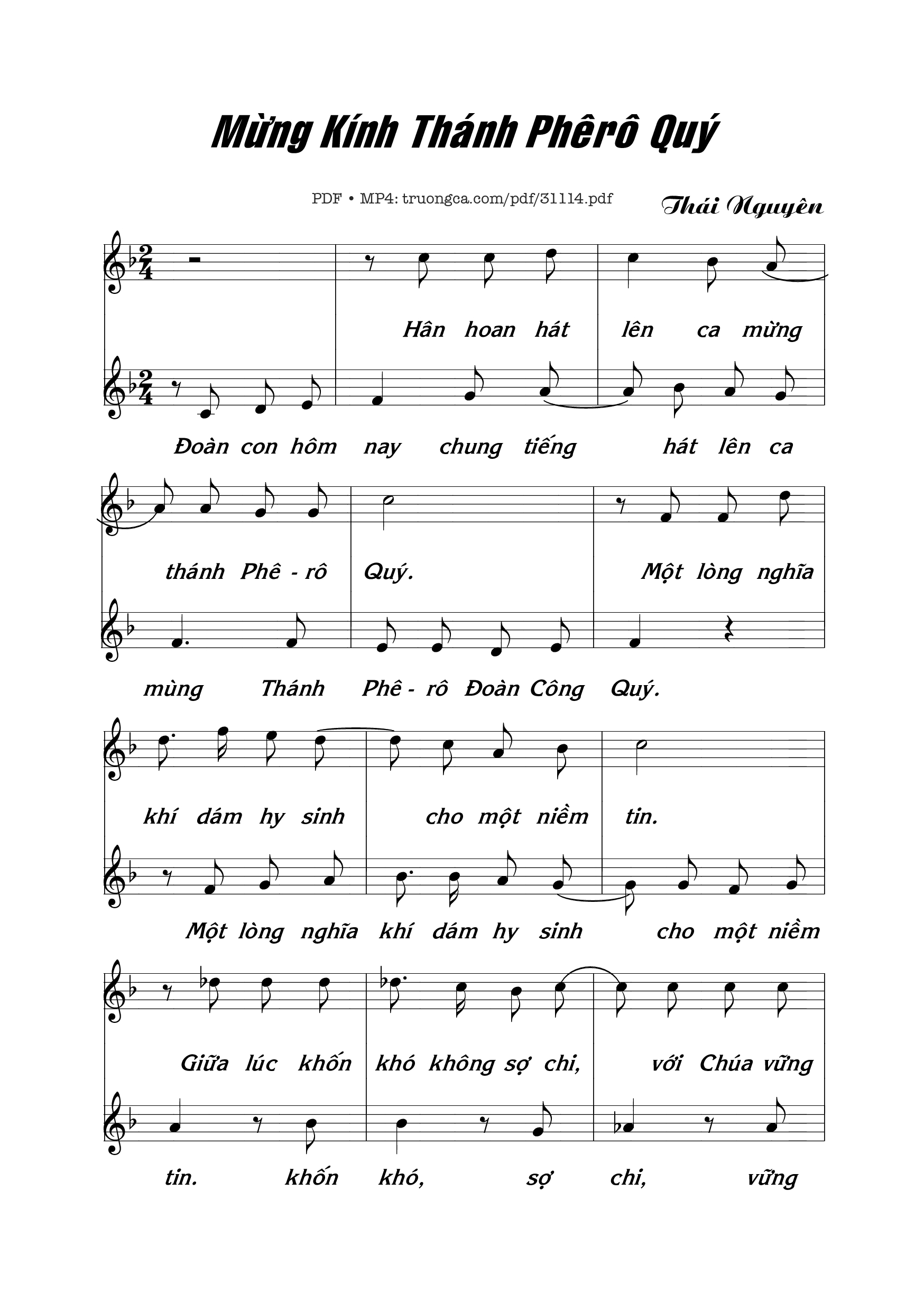 Sheet PDF of Mừng Kính Thánh Phêrô Quý