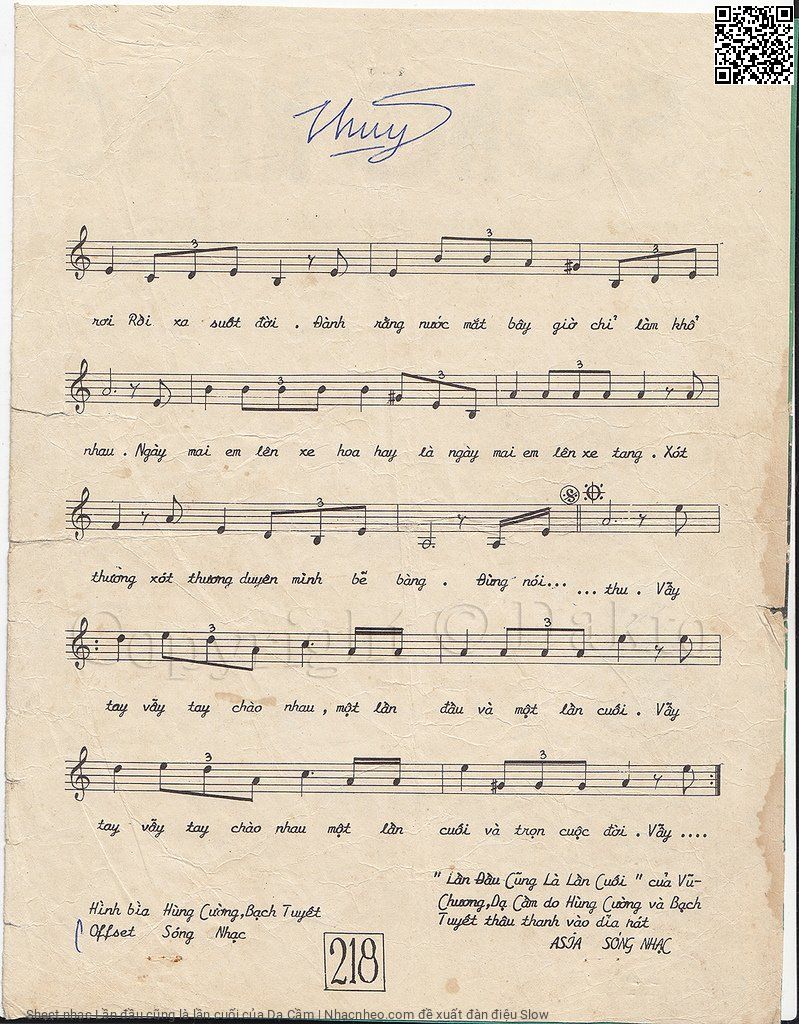 Page 3 of Sheet music PDF Lần đầu cũng là lần cuối - Dạ Cầm