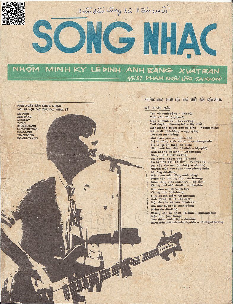 Page 4 of Sheet music PDF Lần đầu cũng là lần cuối - Dạ Cầm