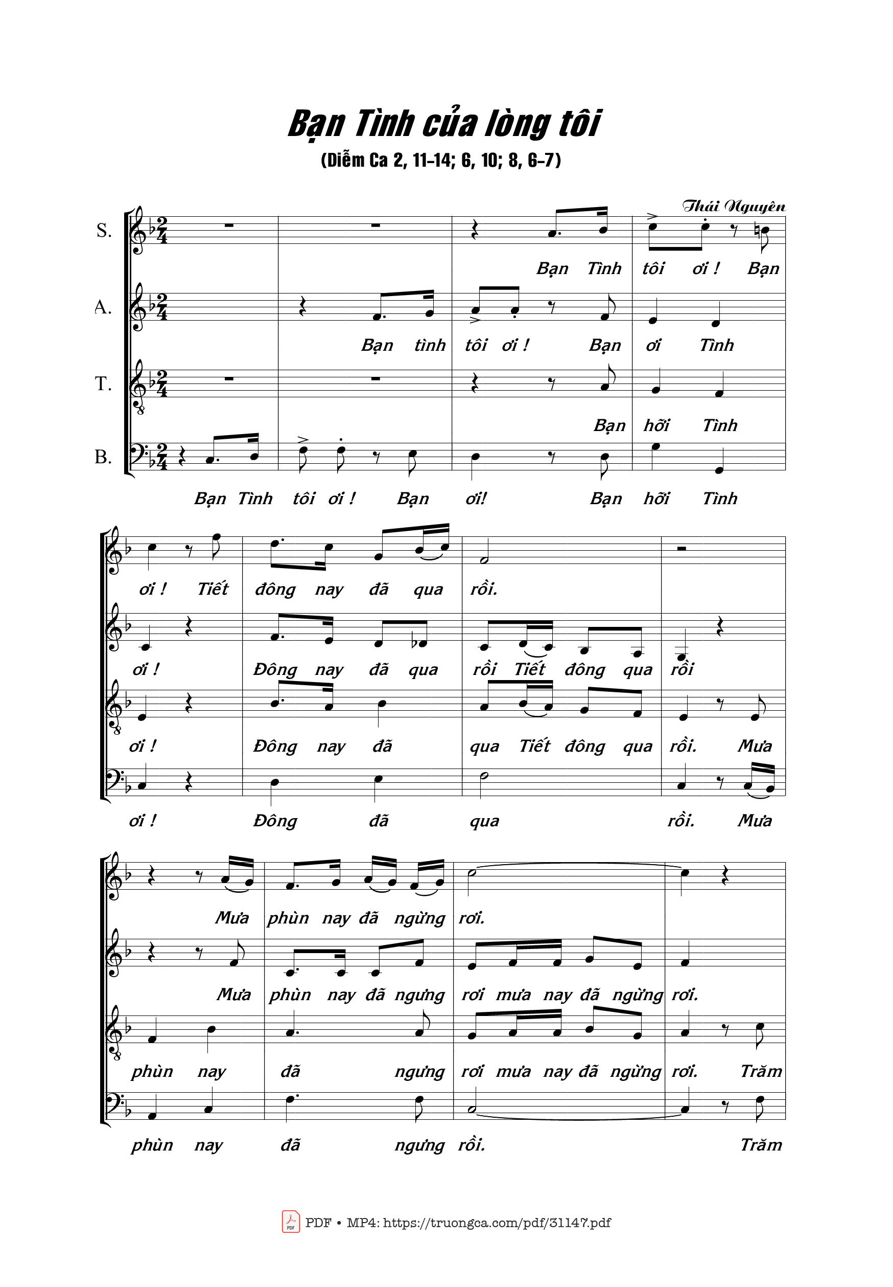 Sheet PDF of Bạn tình của lòng tôi