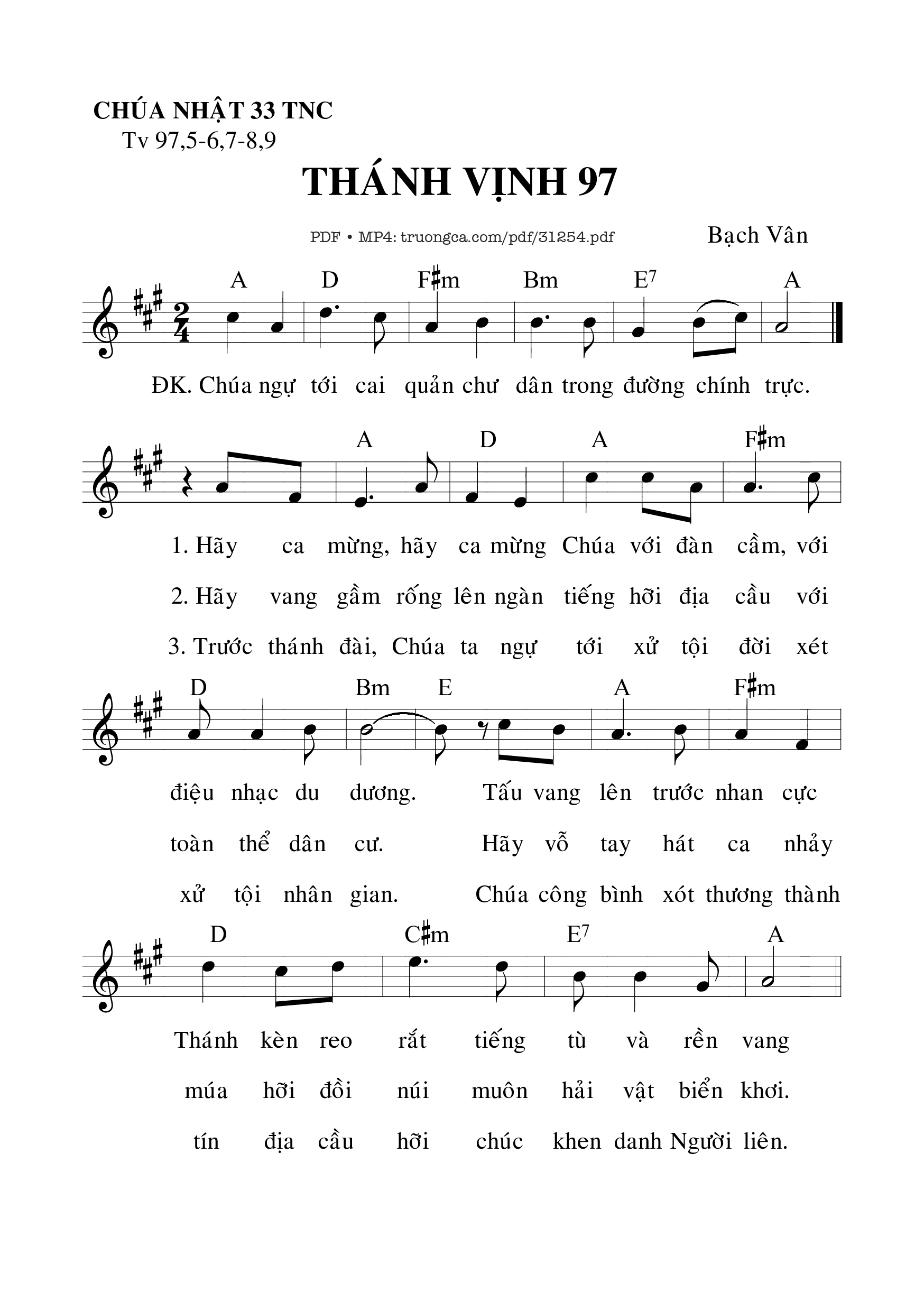 Sheet PDF of Thánh Vịnh 97, Chúa Nhật 33C Thường Niên