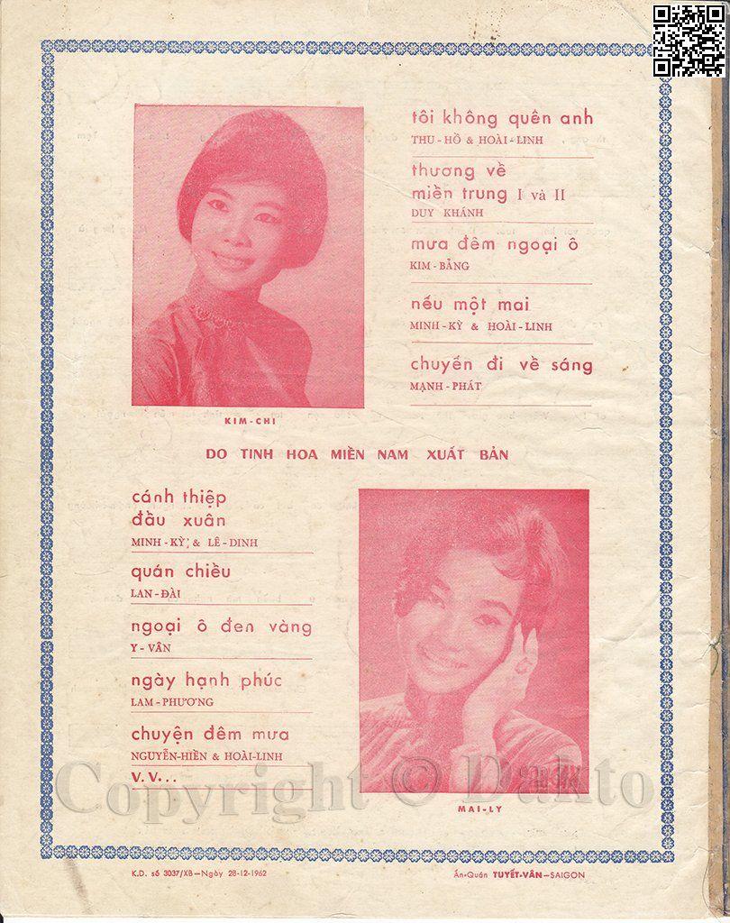 Page 4 of Sheet music PDF Lẻ bóng - Anh Bằng
