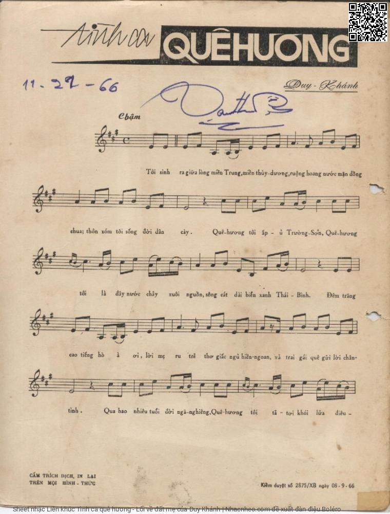 Page 2 of Sheet music PDF Liên khúc Tình ca quê hương - Lối về đất mẹ - Duy Khánh