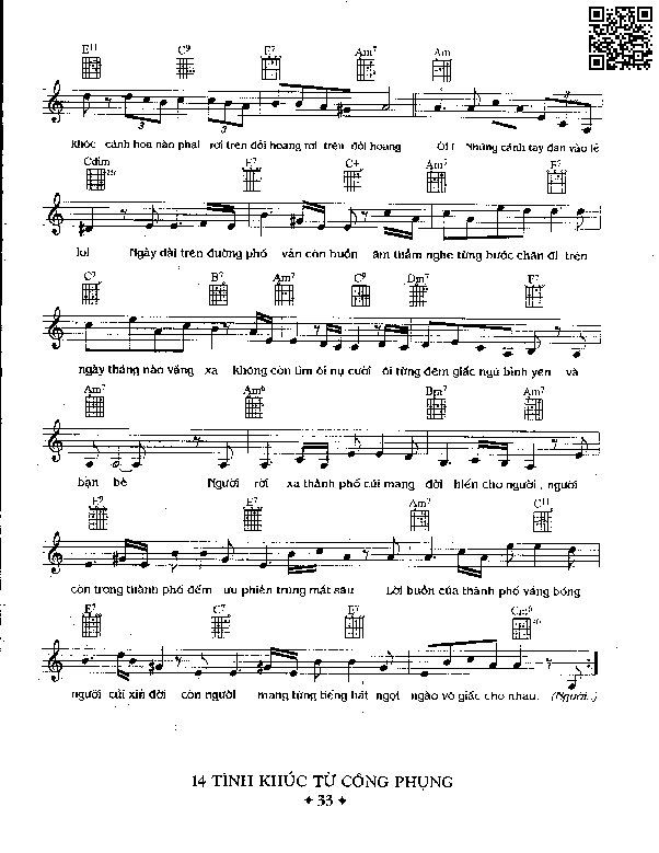 Page 2 of Sheet music PDF Lời của thành phố - Từ Công Phụng