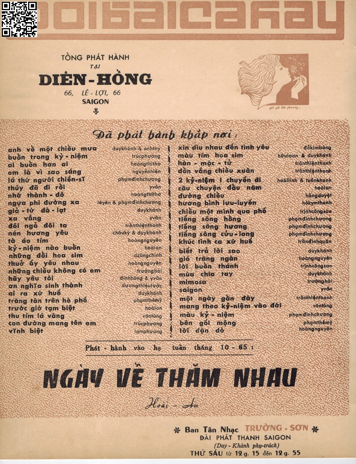 Page 4 of Sheet music PDF Lời dặn dò - Hoàng Nguyên