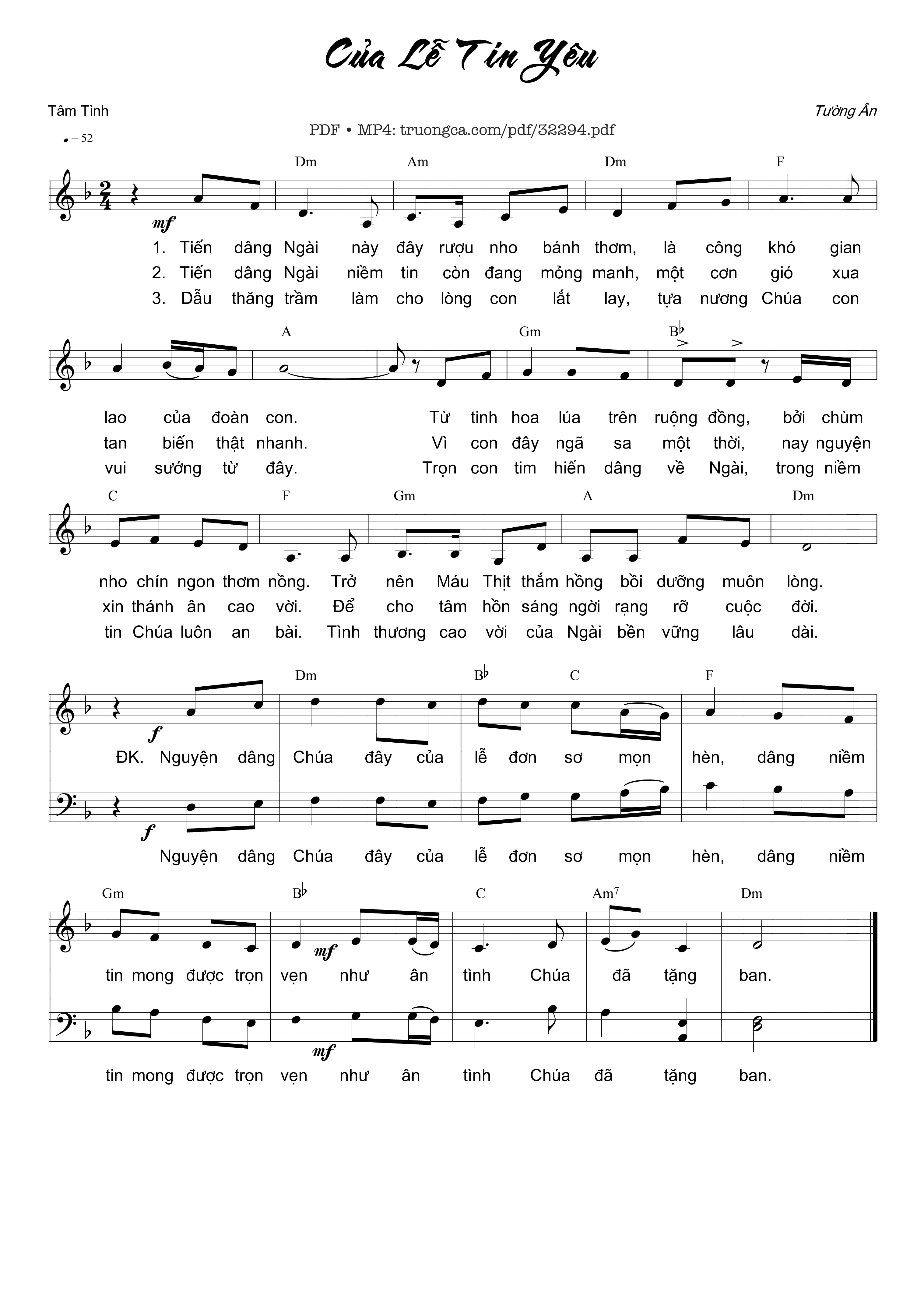 Page 1 of Sheet music PDF Của Lễ Tin Yêu - Tường Ân - Tường Ân