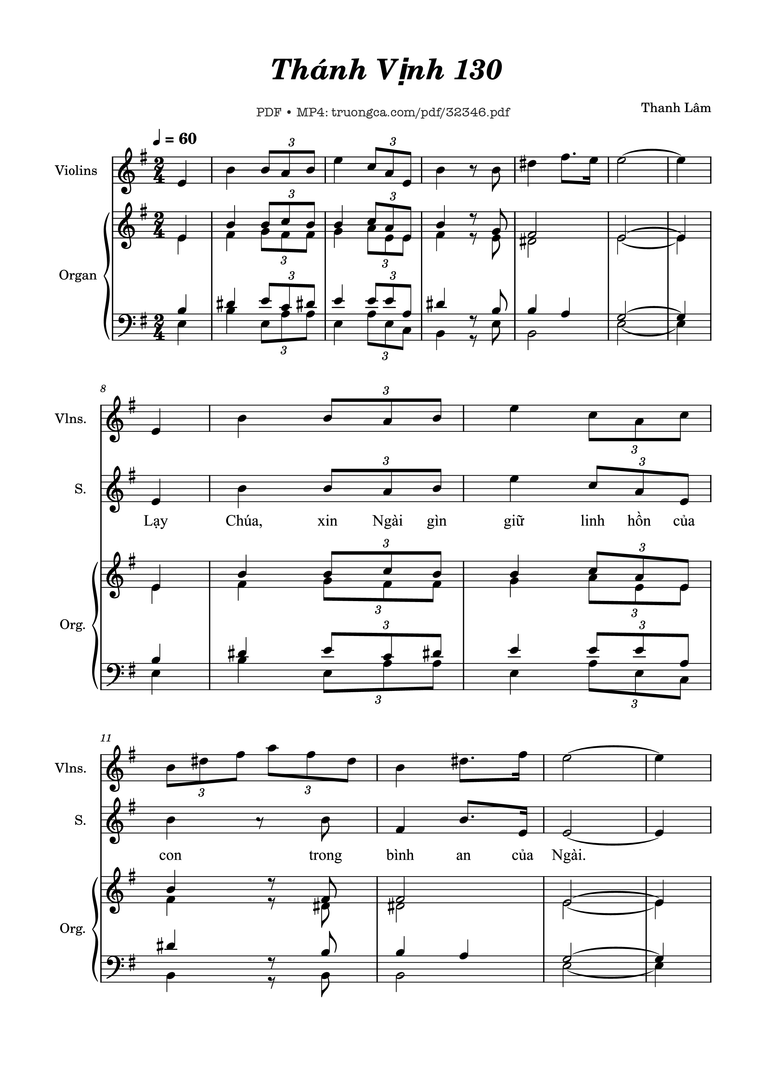 Thánh Vịnh 130 (Đệm Violin, Organ, Intro)