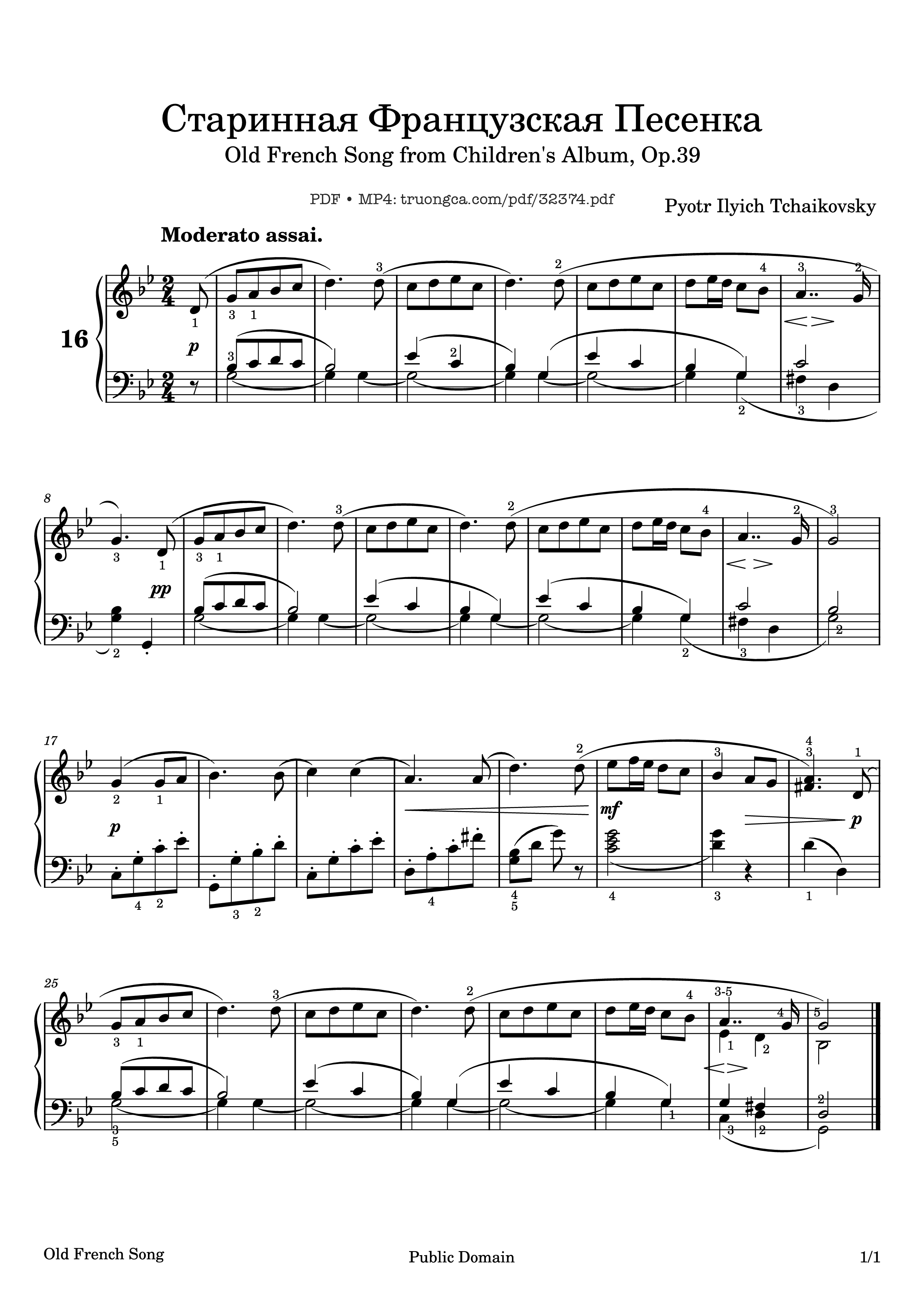 Old French Song Piano