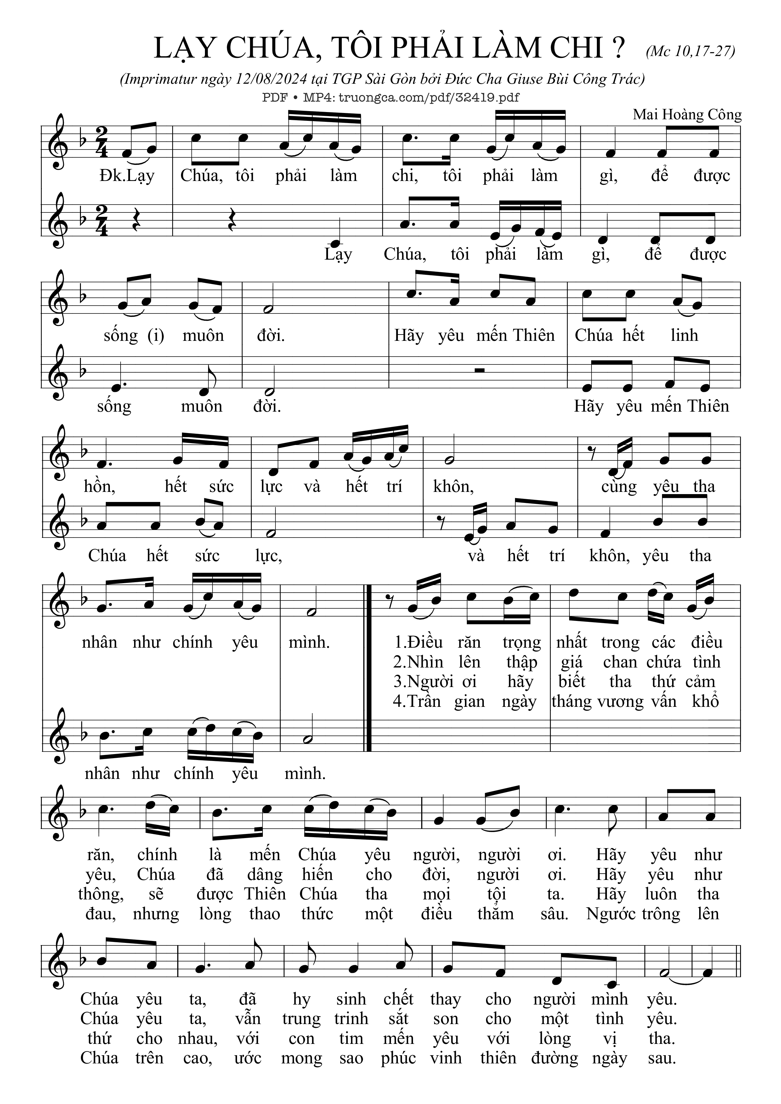 Sheet PDF of Lạy Chúa Tôi Phải Làm Chi