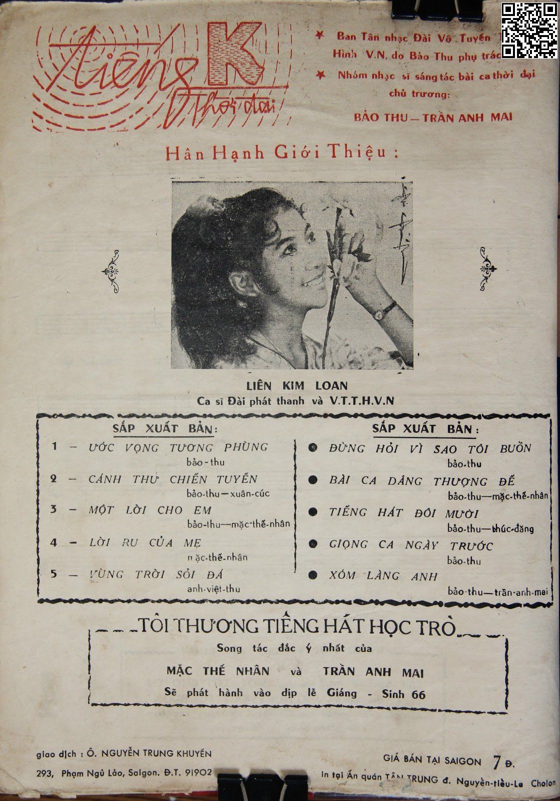 Page 4 of Sheet music PDF Lời ru của mẹ - Mặc Thế Nhân