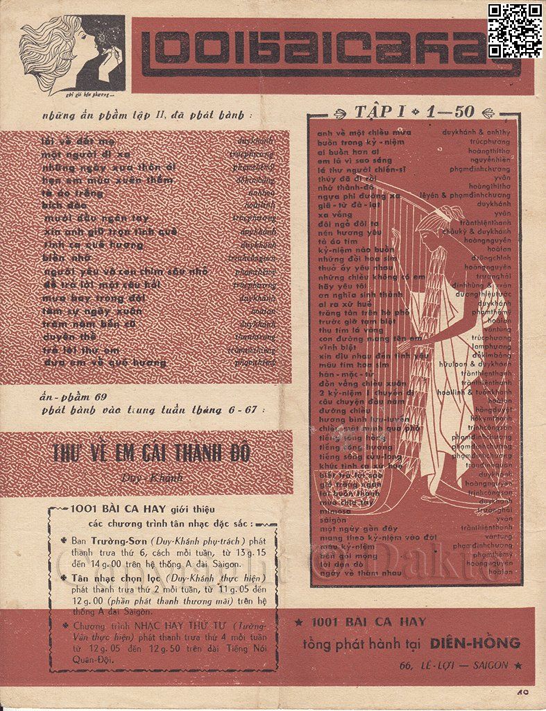 Page 4 of Sheet music PDF Lối về đất mẹ - Duy Khánh