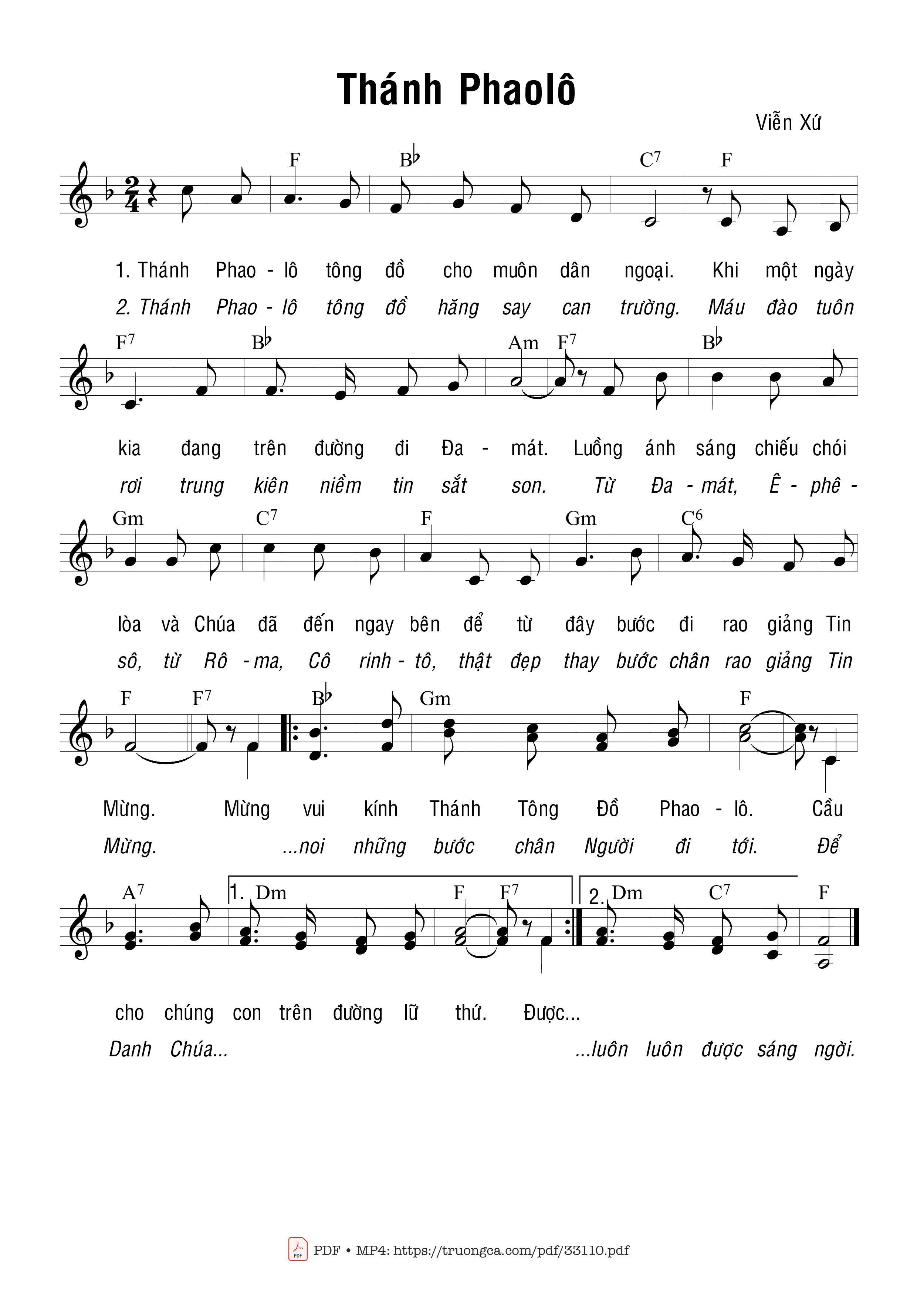 Sheet PDF of Thánh Phaolô - Viễn Xứ