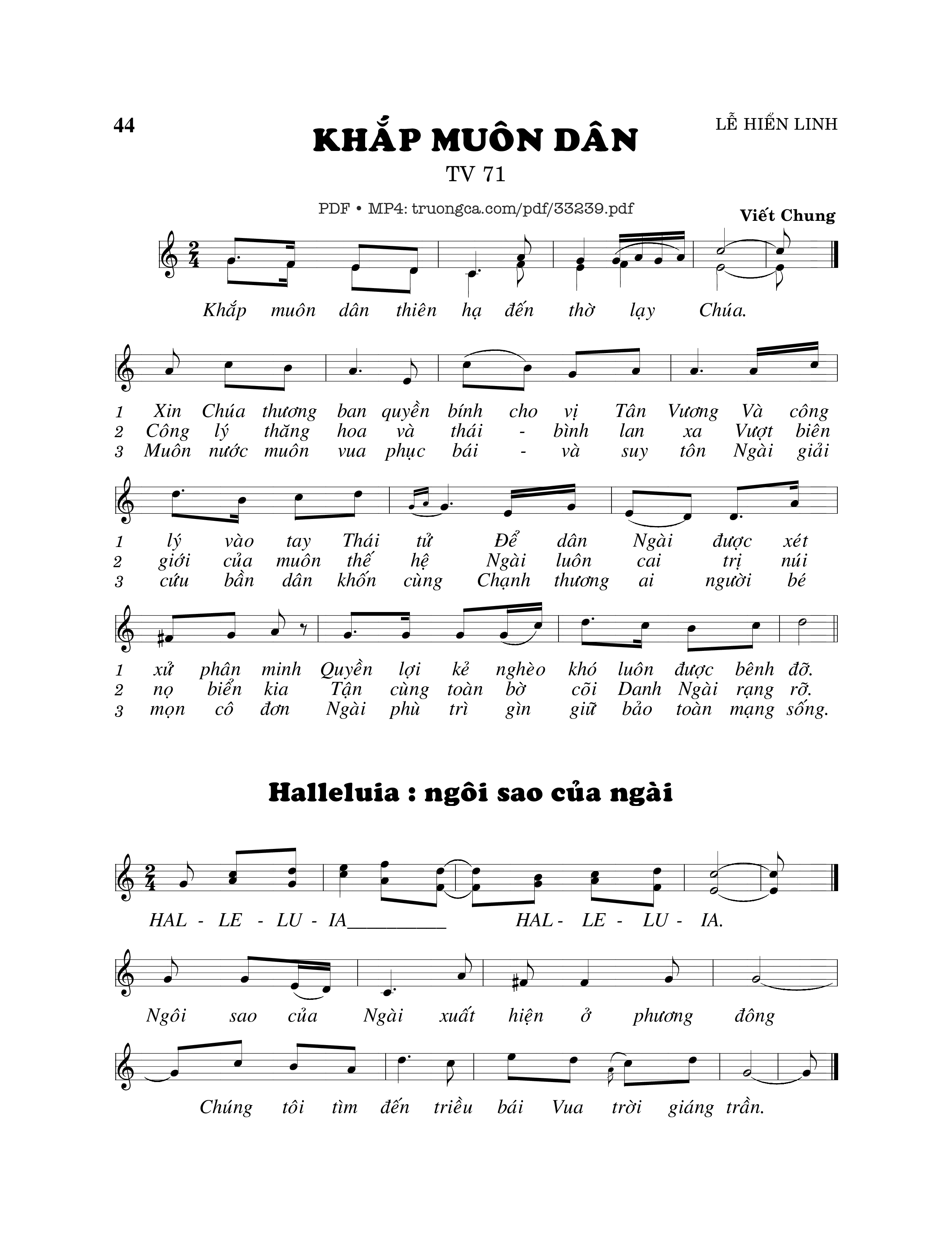 Sheet PDF of Thánh Vịnh 71, Khắp Muôn Dân 3