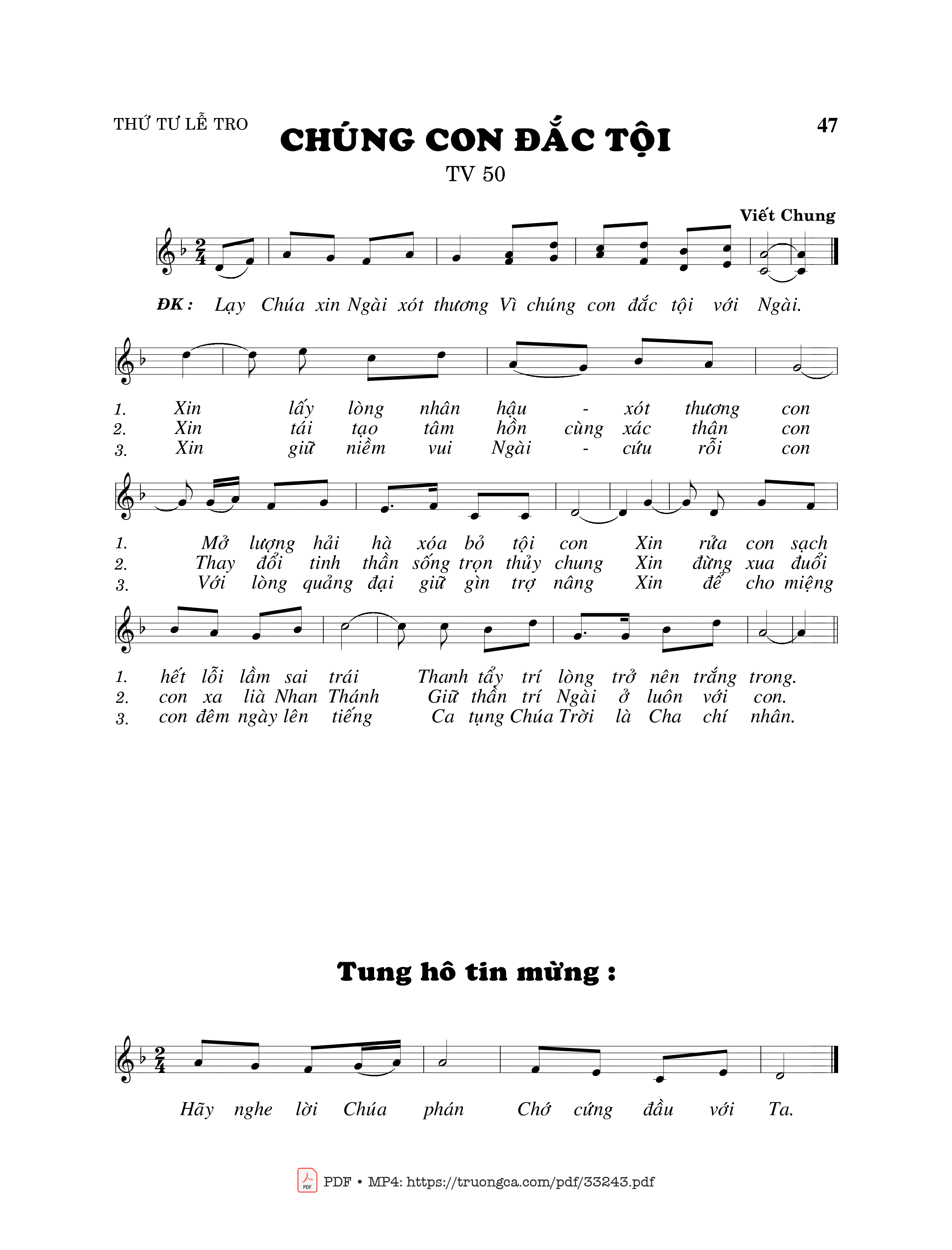 Sheet PDF of Thánh Vịnh 50, Chúng Con Đắc Tội