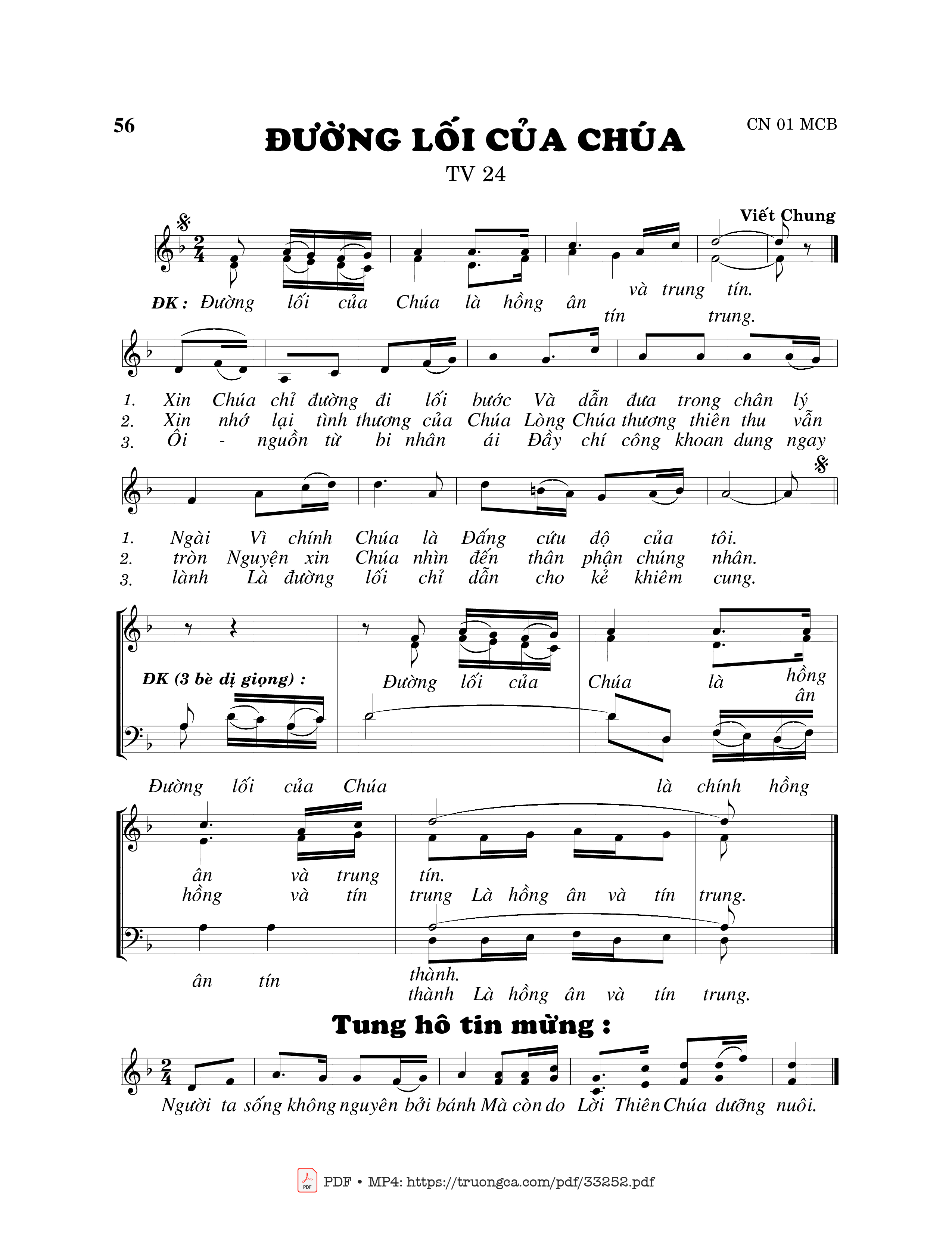 Sheet PDF of Thánh Vịnh 24, Đường Lối Của Chúa