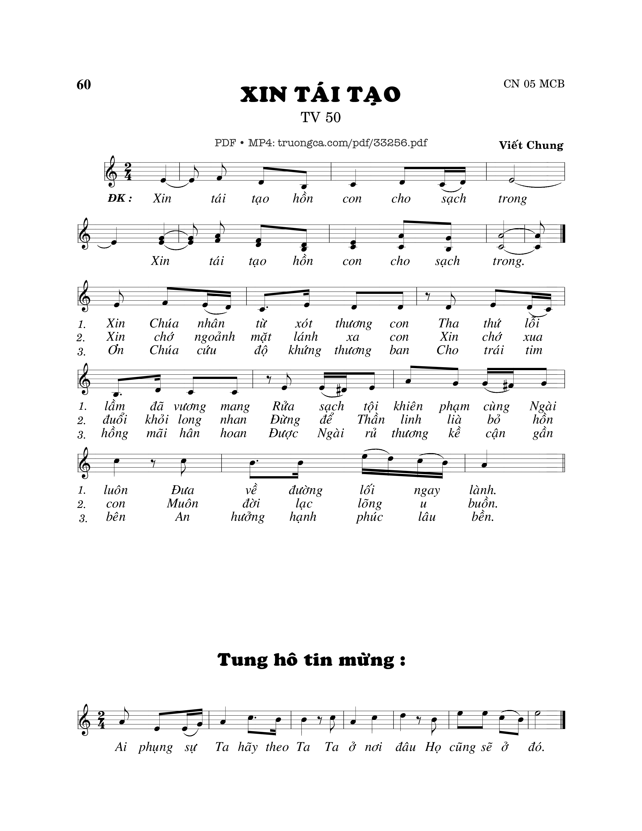 Sheet PDF of Thánh Vịnh 50, Xin Tái Tạo