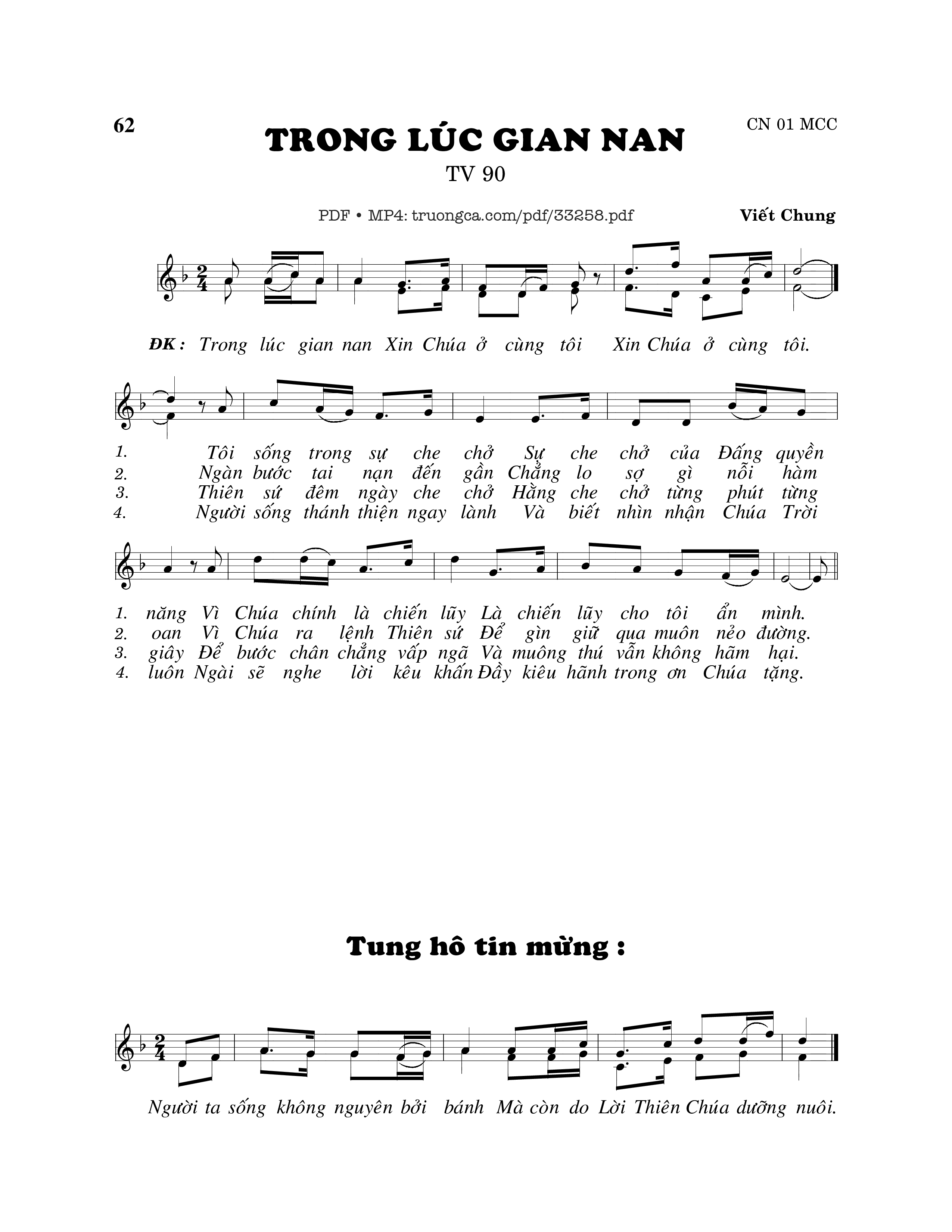 Sheet PDF of Thánh Vịnh 90, Trong Lúc Gian Nan