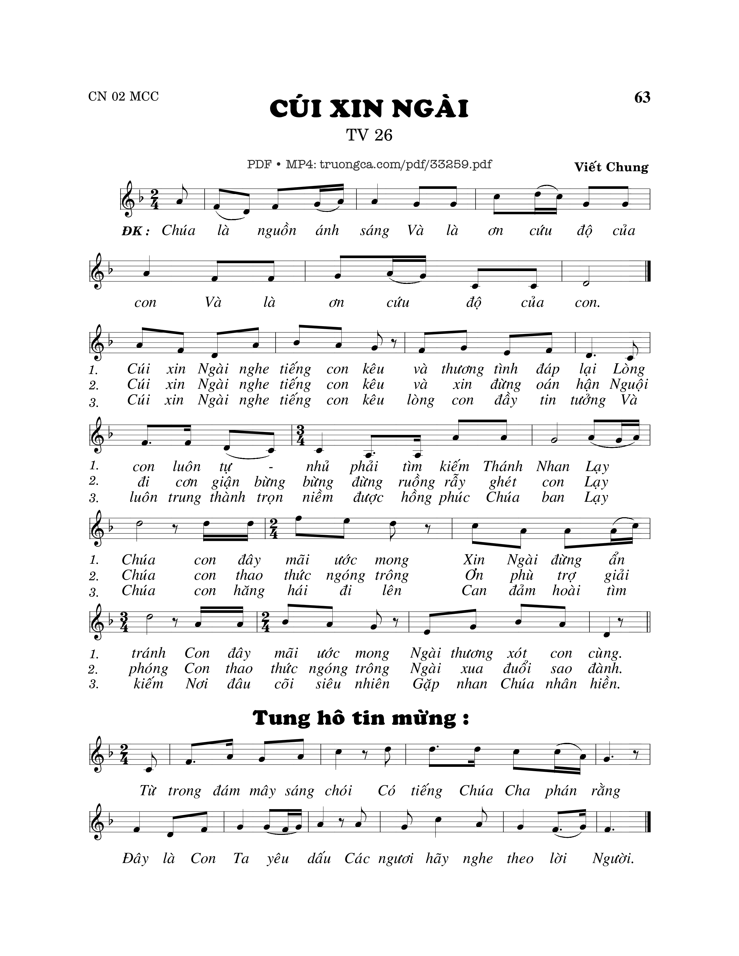 Sheet PDF of Thánh Vịnh 26, Cúi Xin Ngài