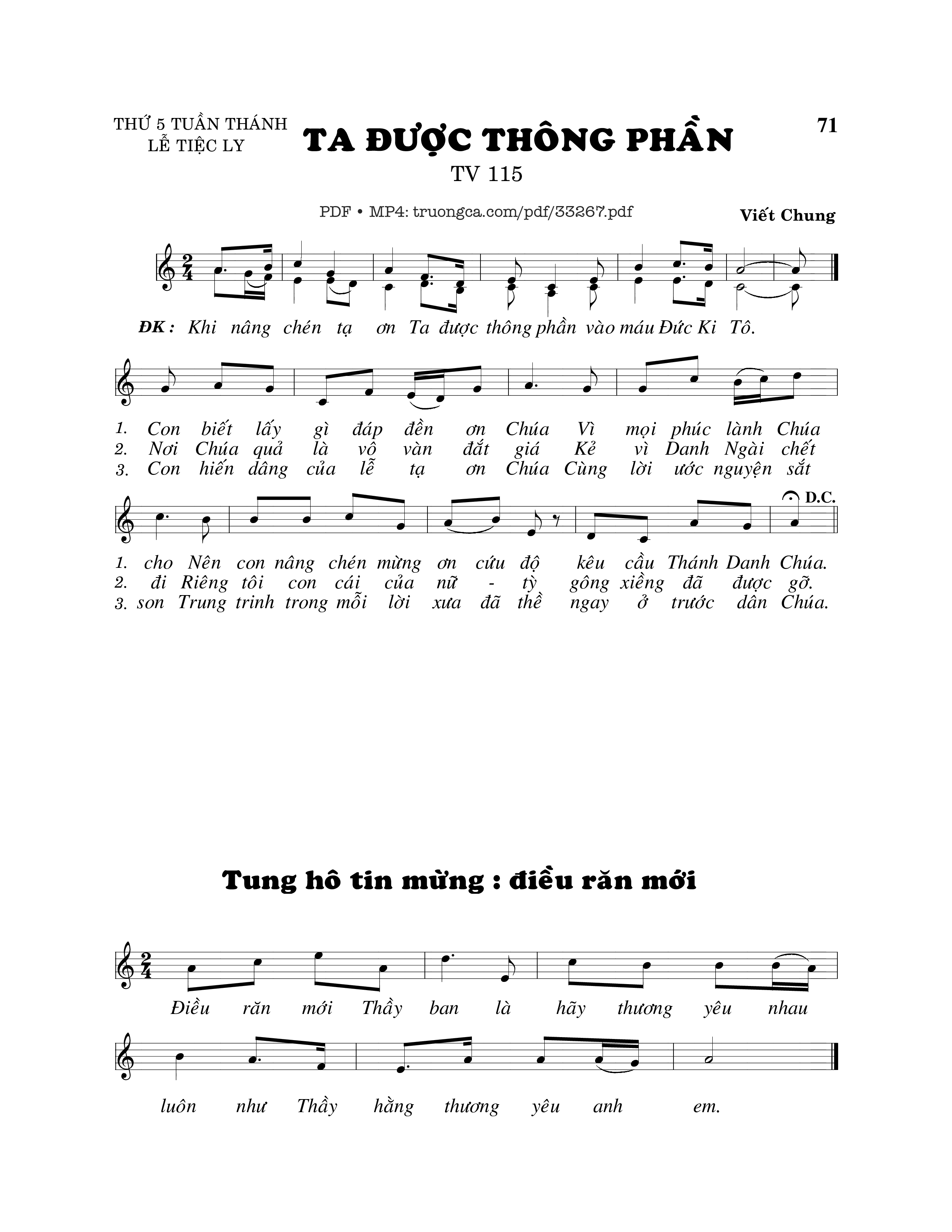 Sheet PDF of Thánh Vịnh 115, Ta Được Thông Phần