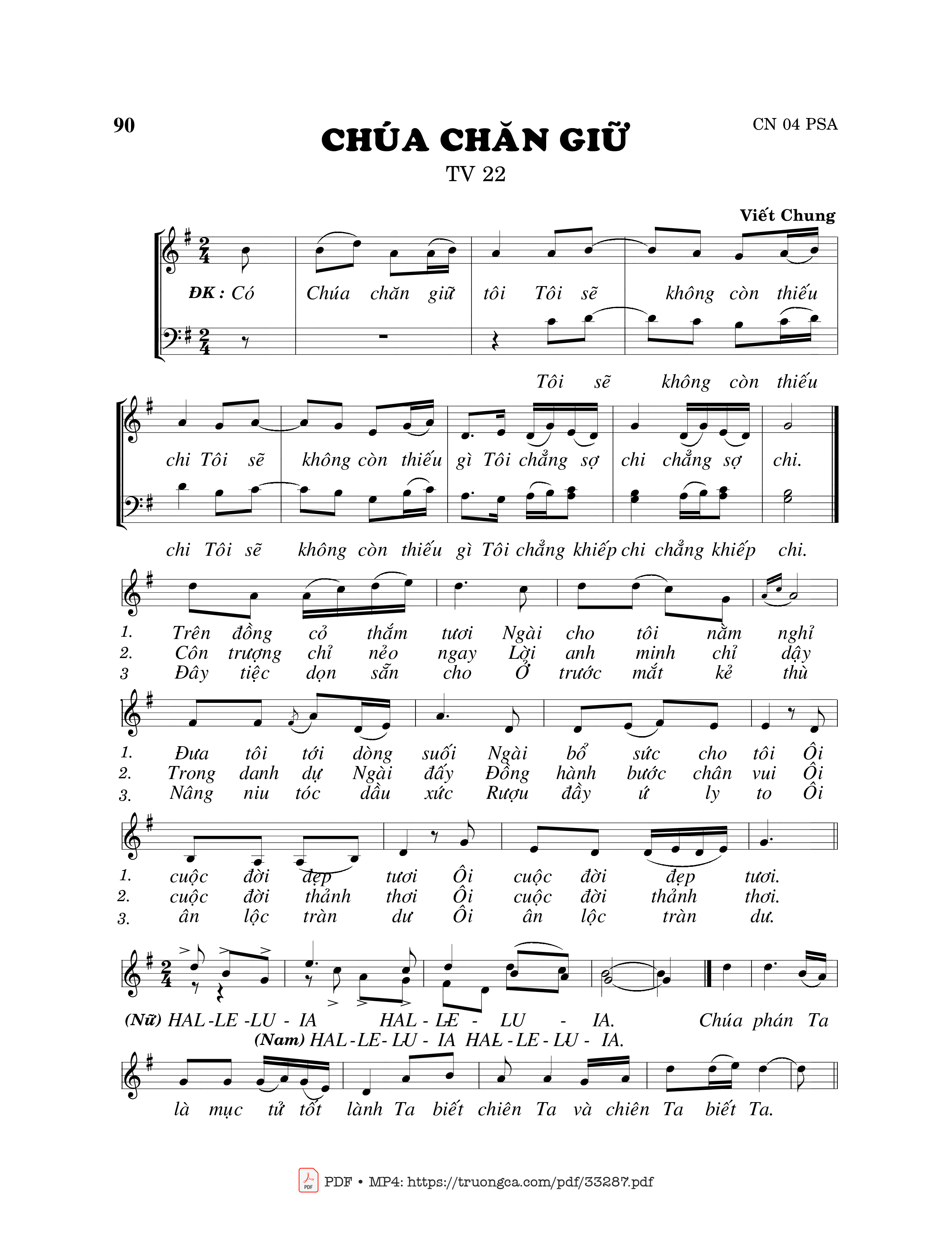 Sheet PDF of Thánh Vịnh 22, Chúa Chăn Giữ