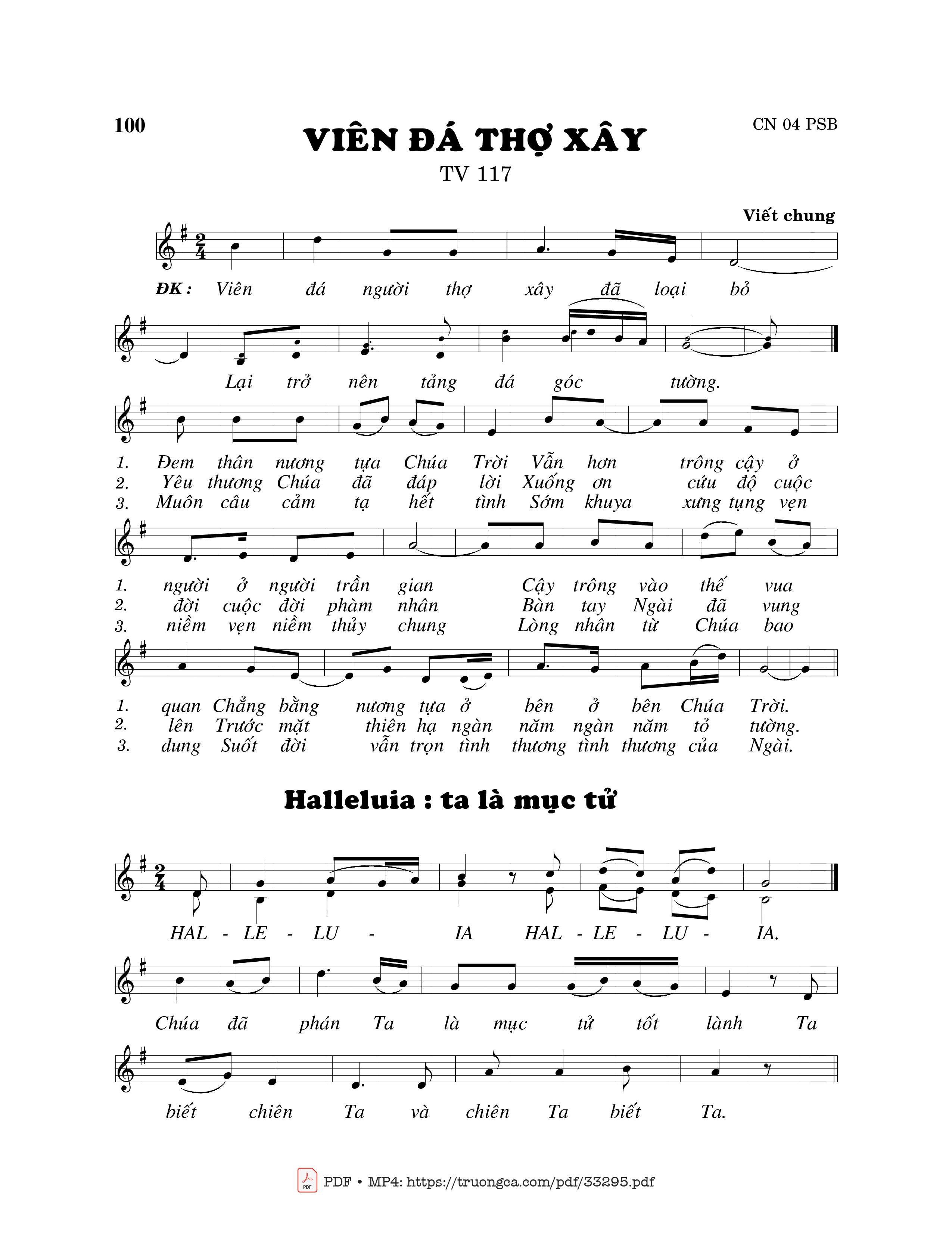 Sheet PDF of Thánh Vịnh 117, Viên Đá Thợ Xây