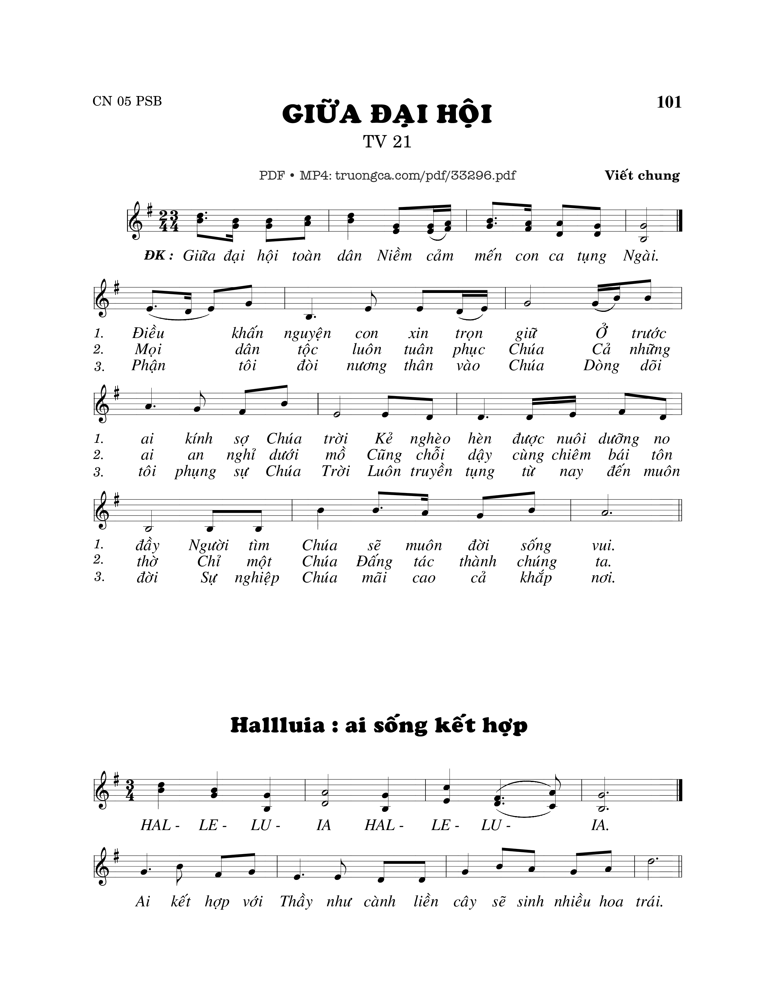 Sheet PDF of Thánh Vịnh 21, Giữa Đại Hội