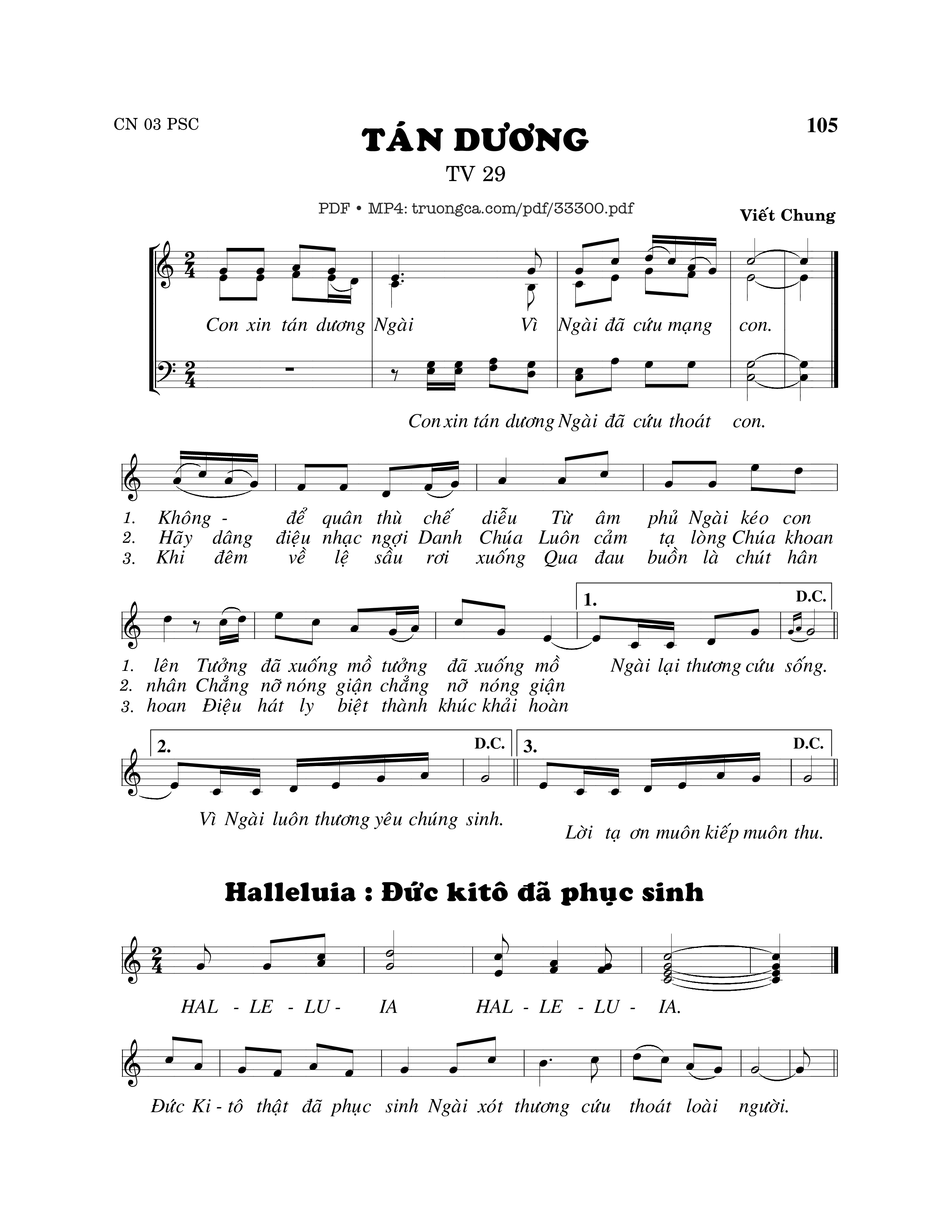 Sheet PDF of Thánh Vịnh 29, Tán Dương