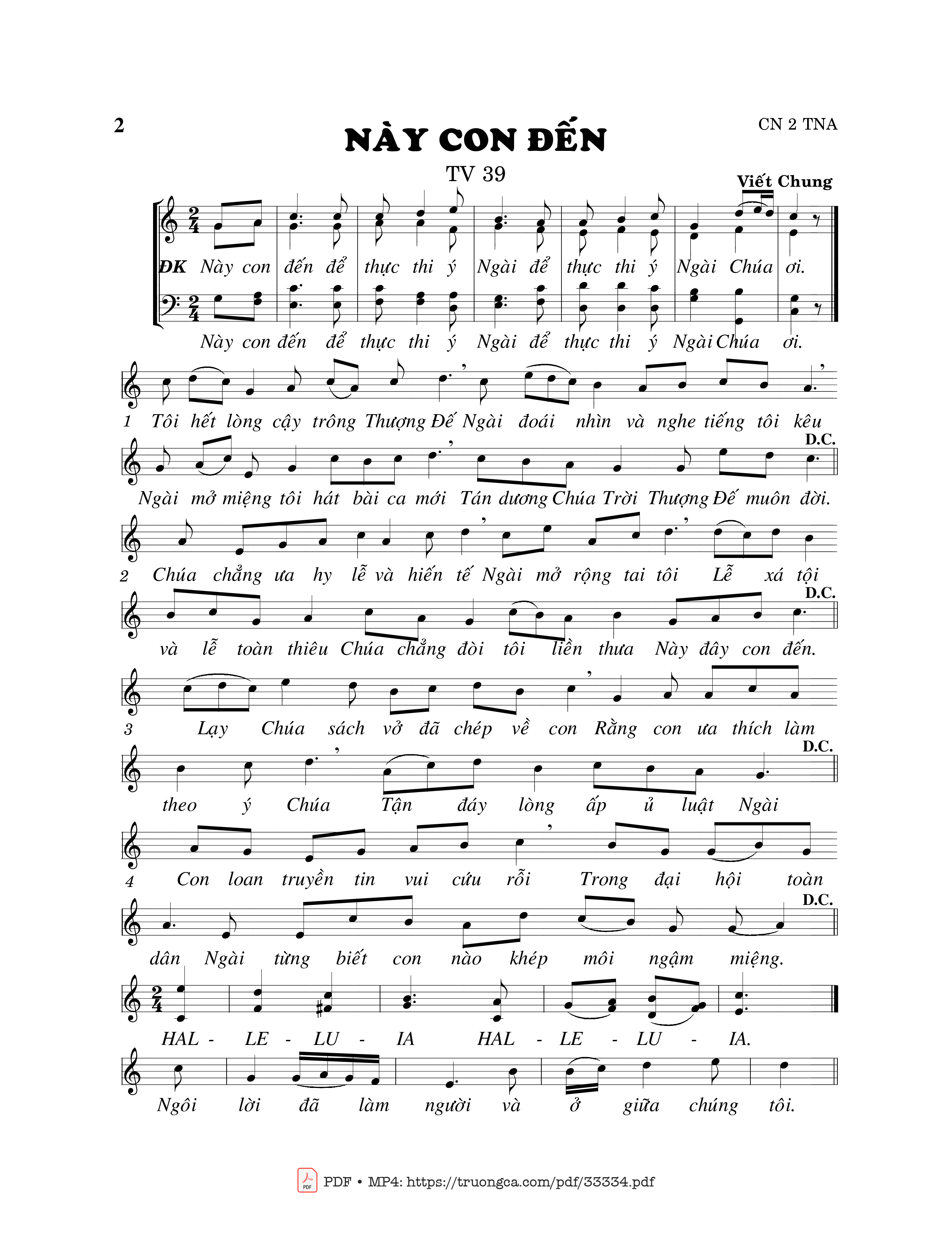 Sheet PDF of Thánh Vịnh 39, Này Con Đến