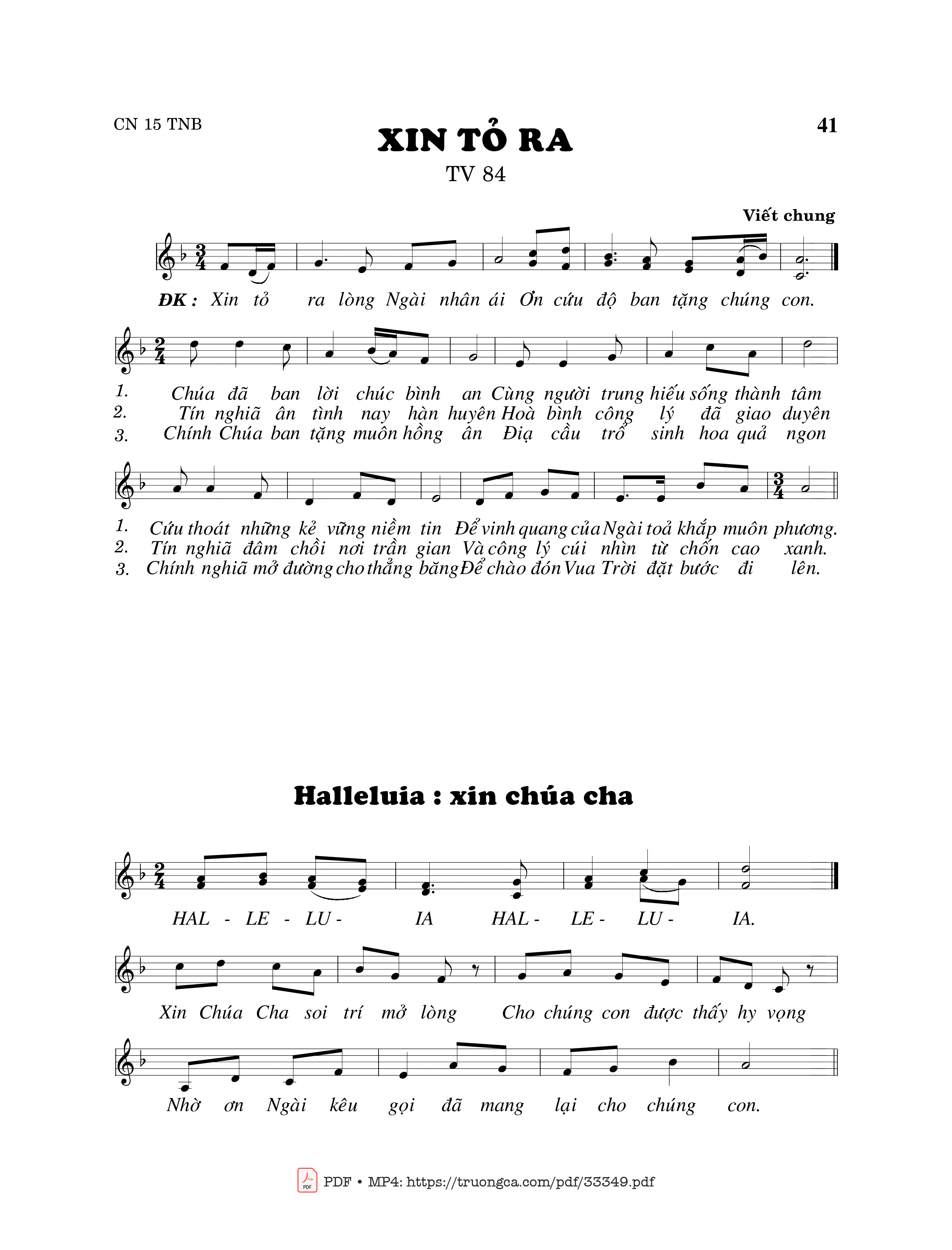 Sheet PDF of Thánh Vịnh 84, Xin Tỏ Ra