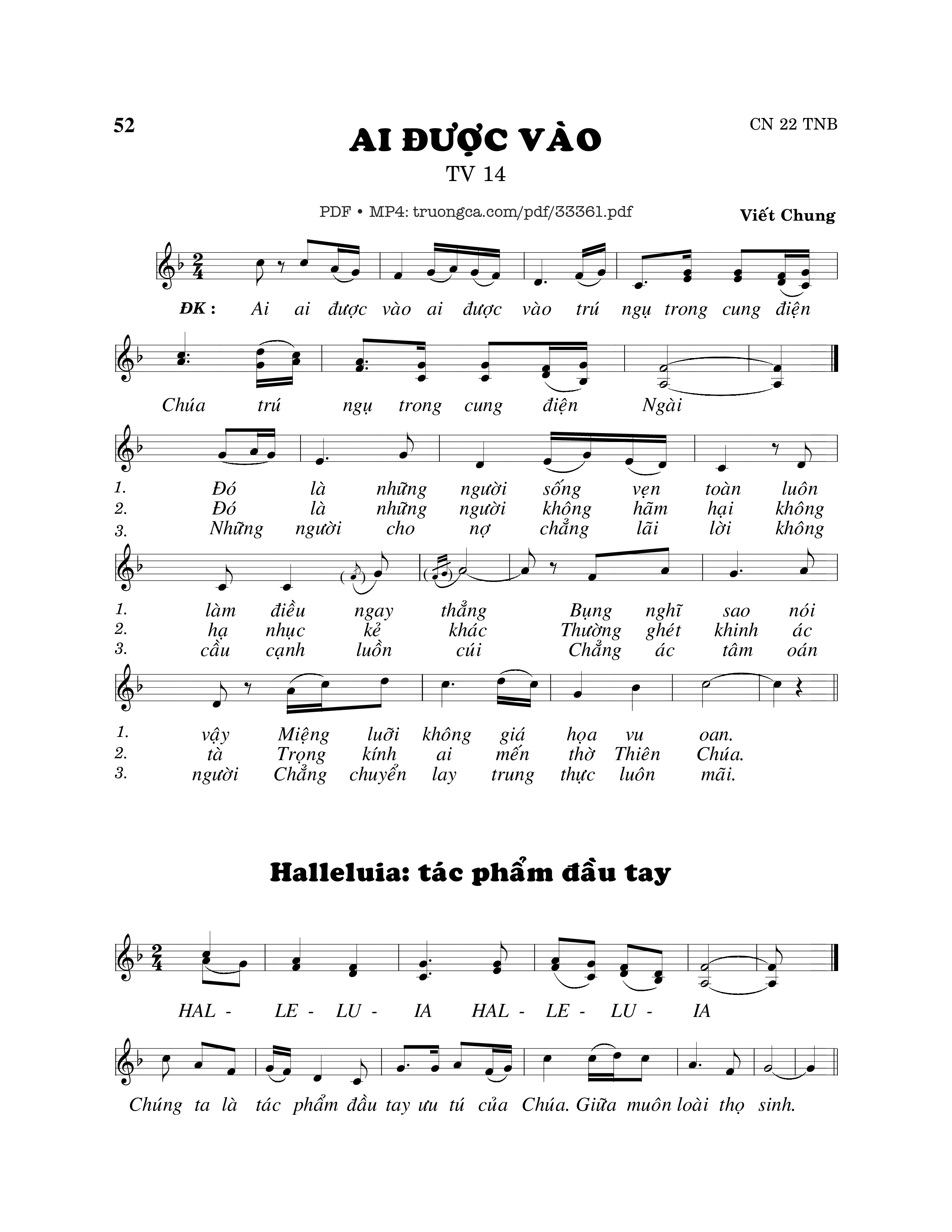 Sheet PDF of Thánh Vịnh 14, Al Được Vào
