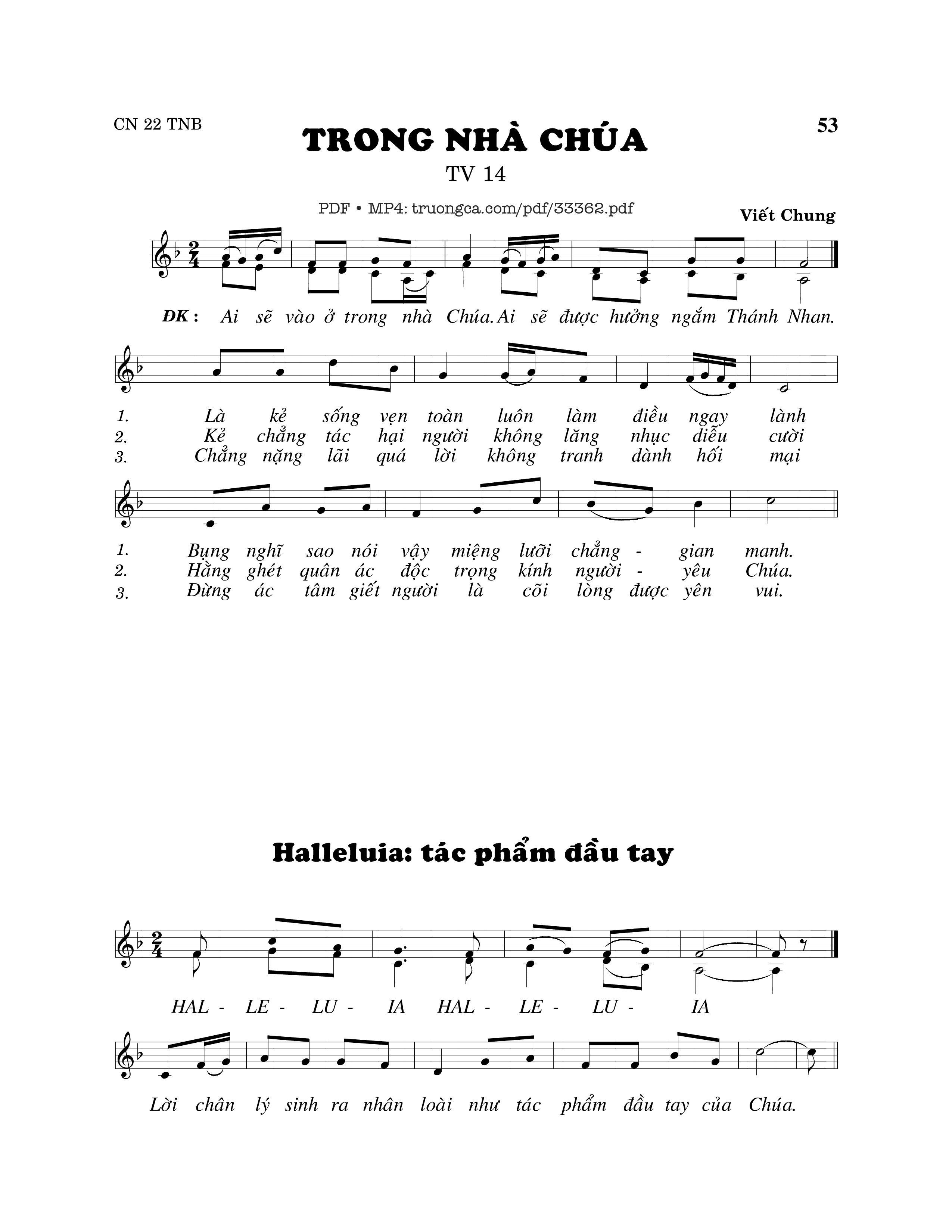 Sheet PDF of Thánh Vịnh 14, Trong Nhà Chúa