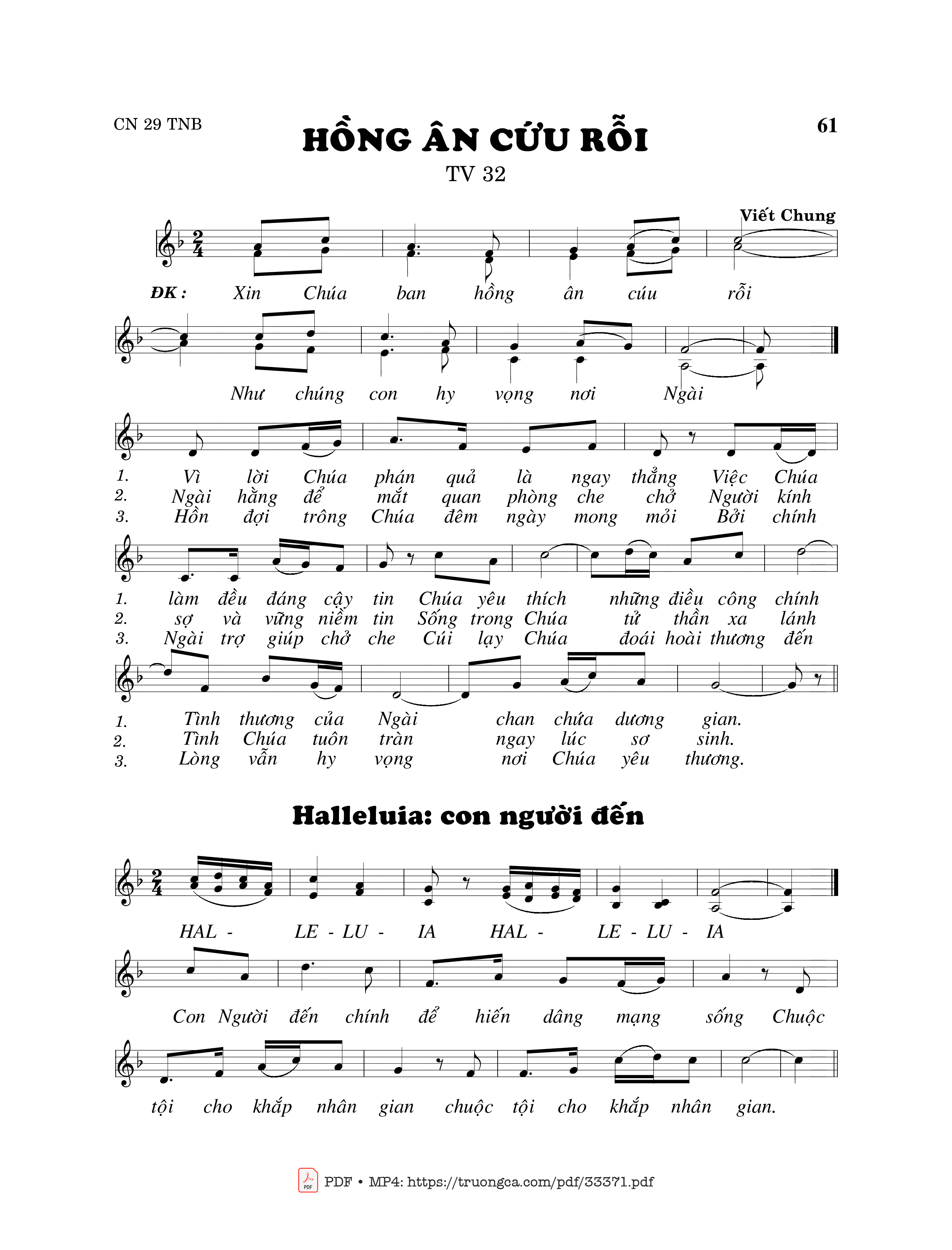 Sheet PDF of Thánh Vịnh 32, Hồng Ân Cứu Rỗi