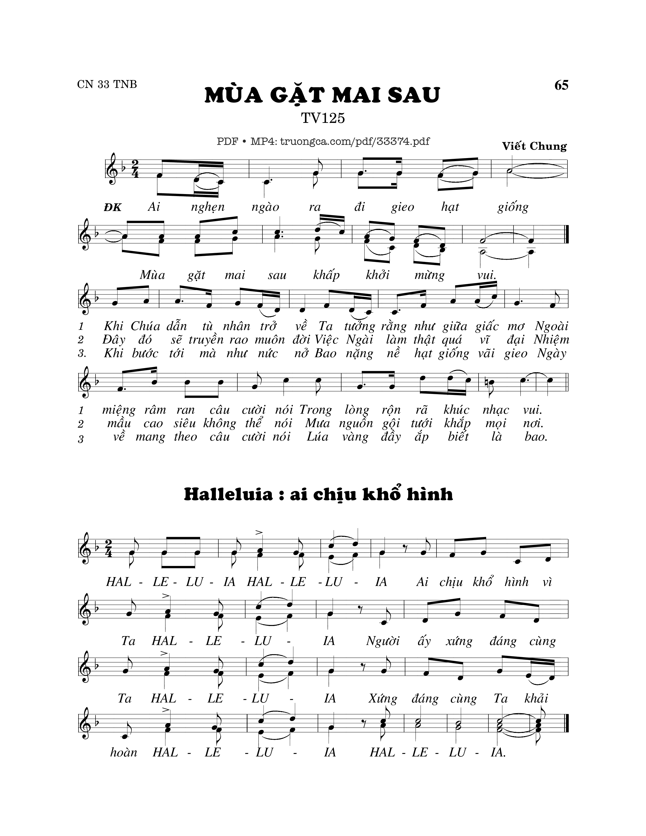 Sheet PDF of Thánh Vịnh 125, Mùa Gặt Mai Sau