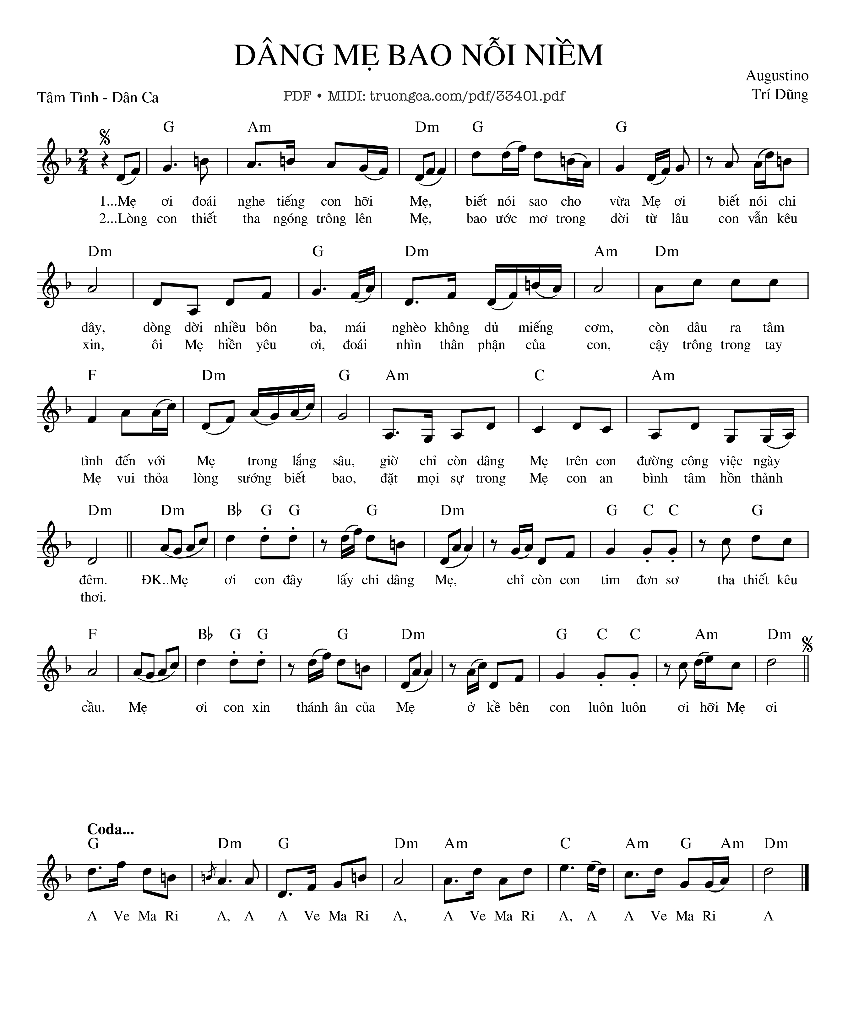 Dâng Mẹ Bao Nỗi Niềm