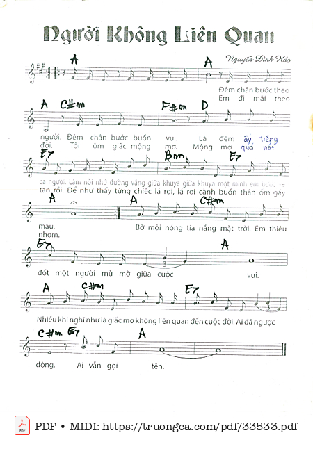 Người không liên quan