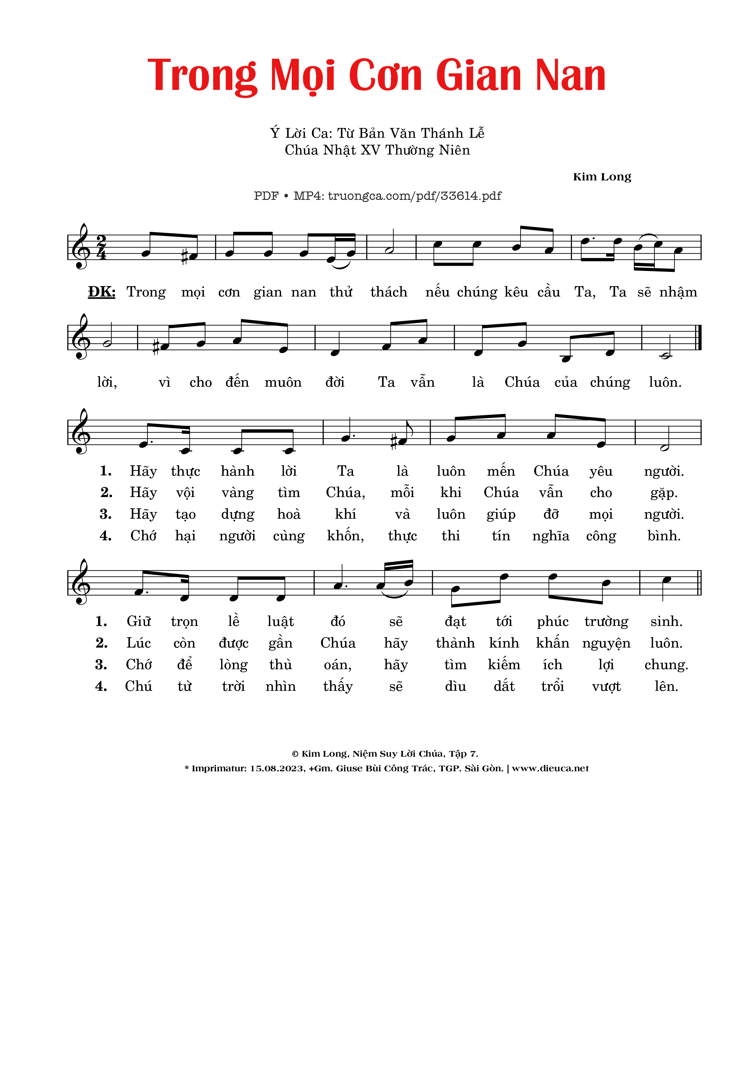 Sheet PDF of Trong Mọi Cơn Gian Nan (Cn25Tn)