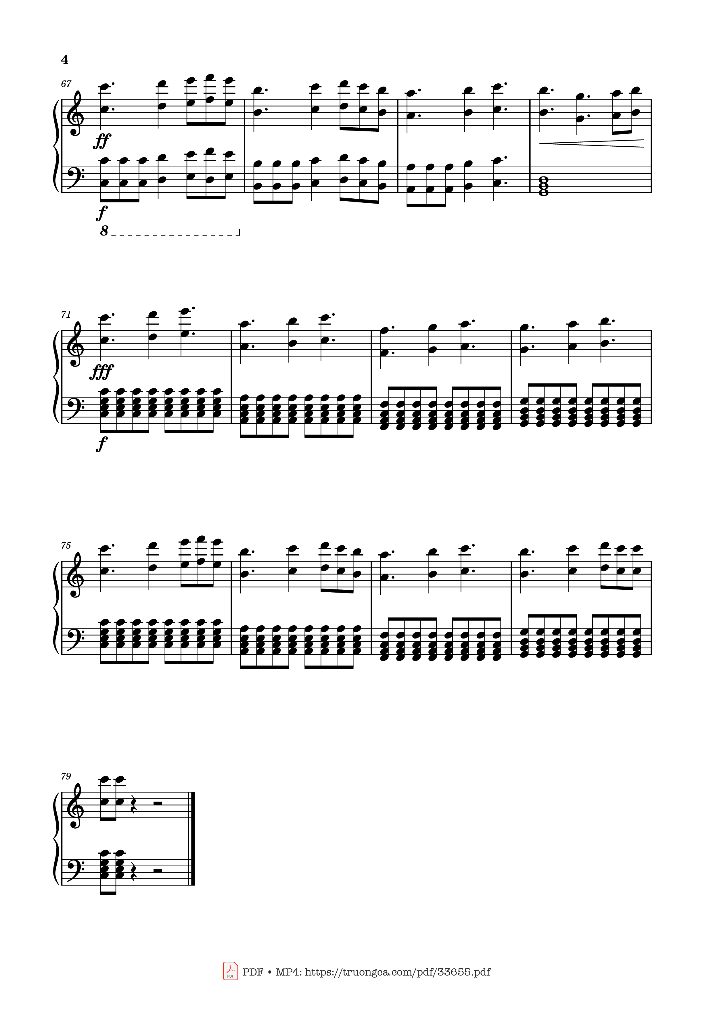 Page 4 of Sheet music PDF Daisuki na hito ウモレ (Umore) Piano - ShogunT