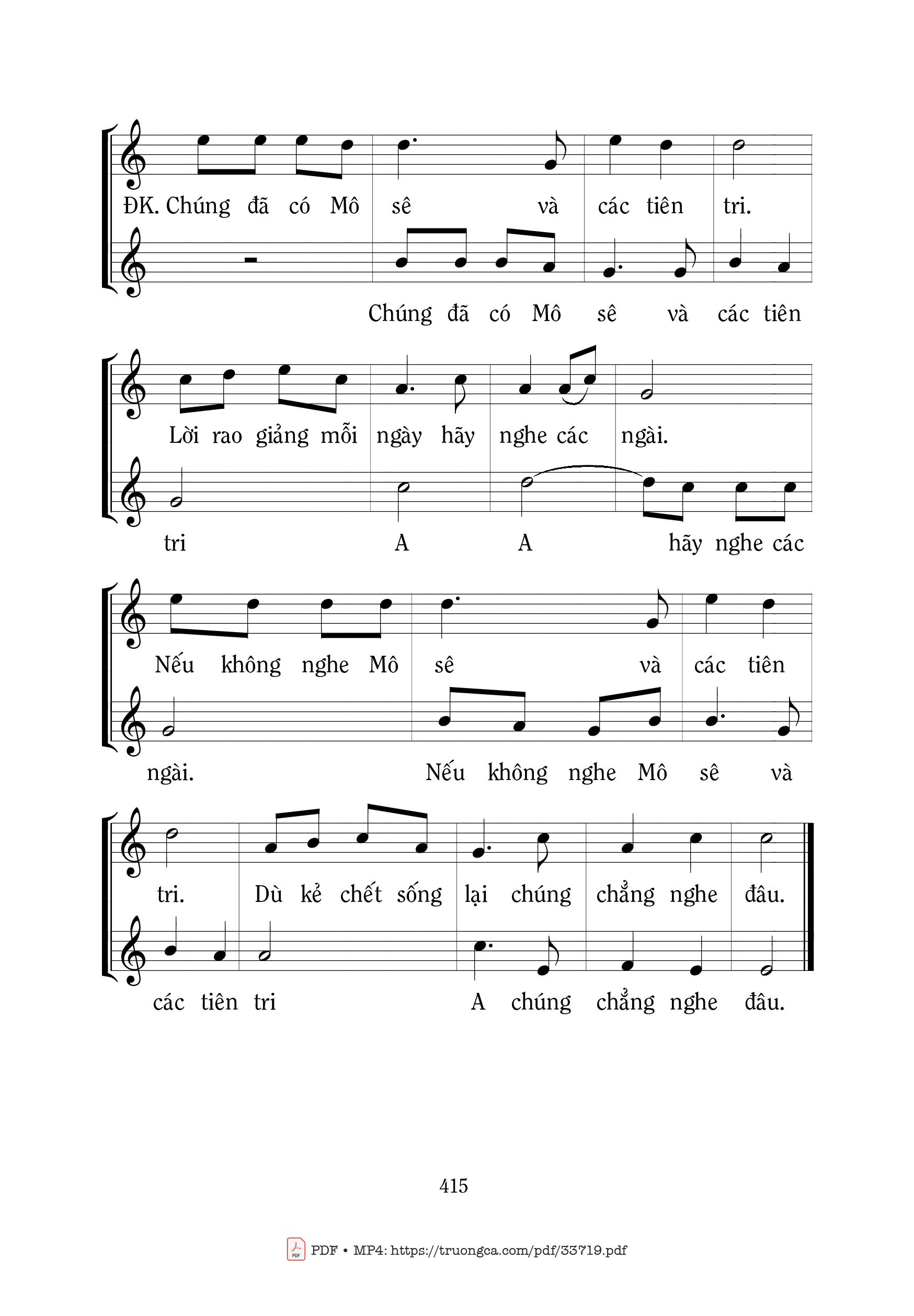 Chuyện ngày xưa có nhà giàu kia mặc gấm vóc lụa là, Trang 2