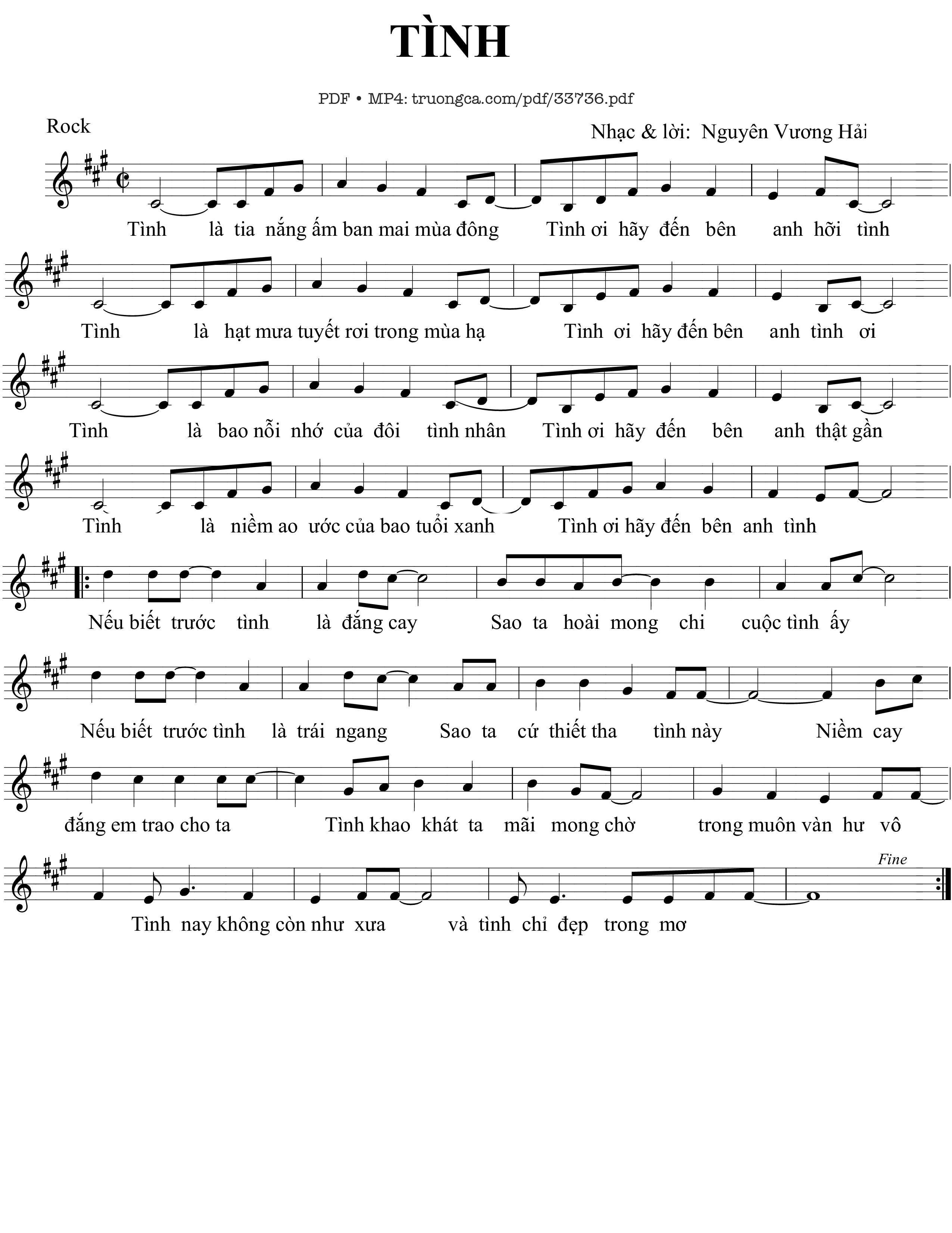 Tình - Nguyên Vương Hải