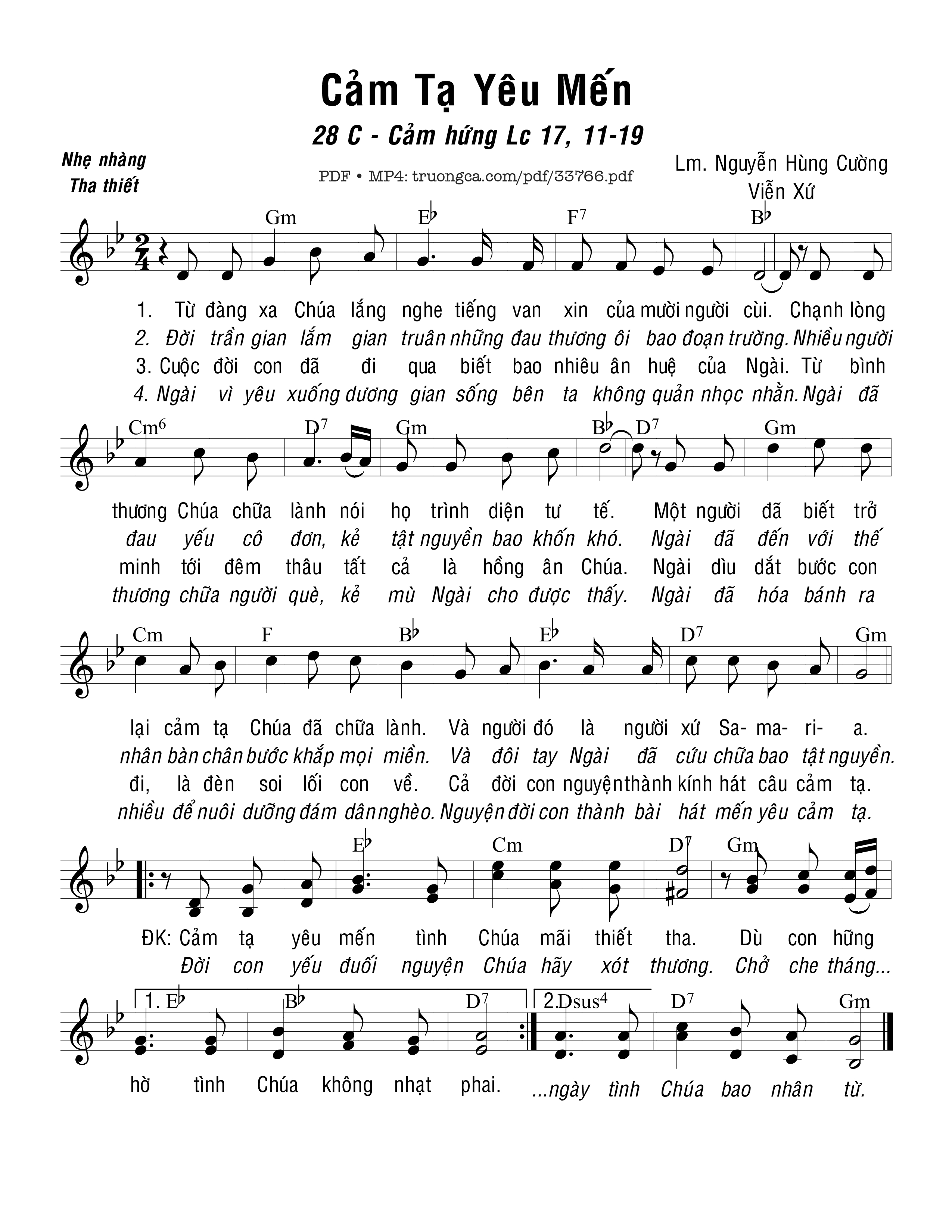 Cảm Tạ Yêu Mến