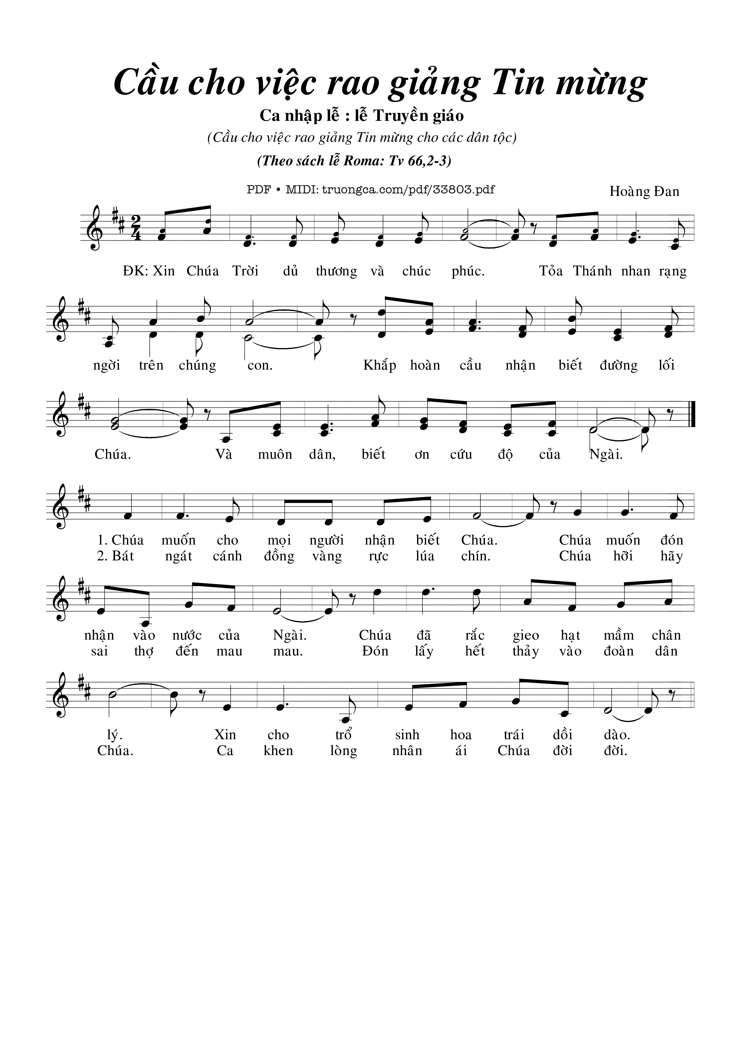 Sheet PDF of Cầu Cho Việc Rao Giảng Tin Mừng (Lễ Truyền Giáo)