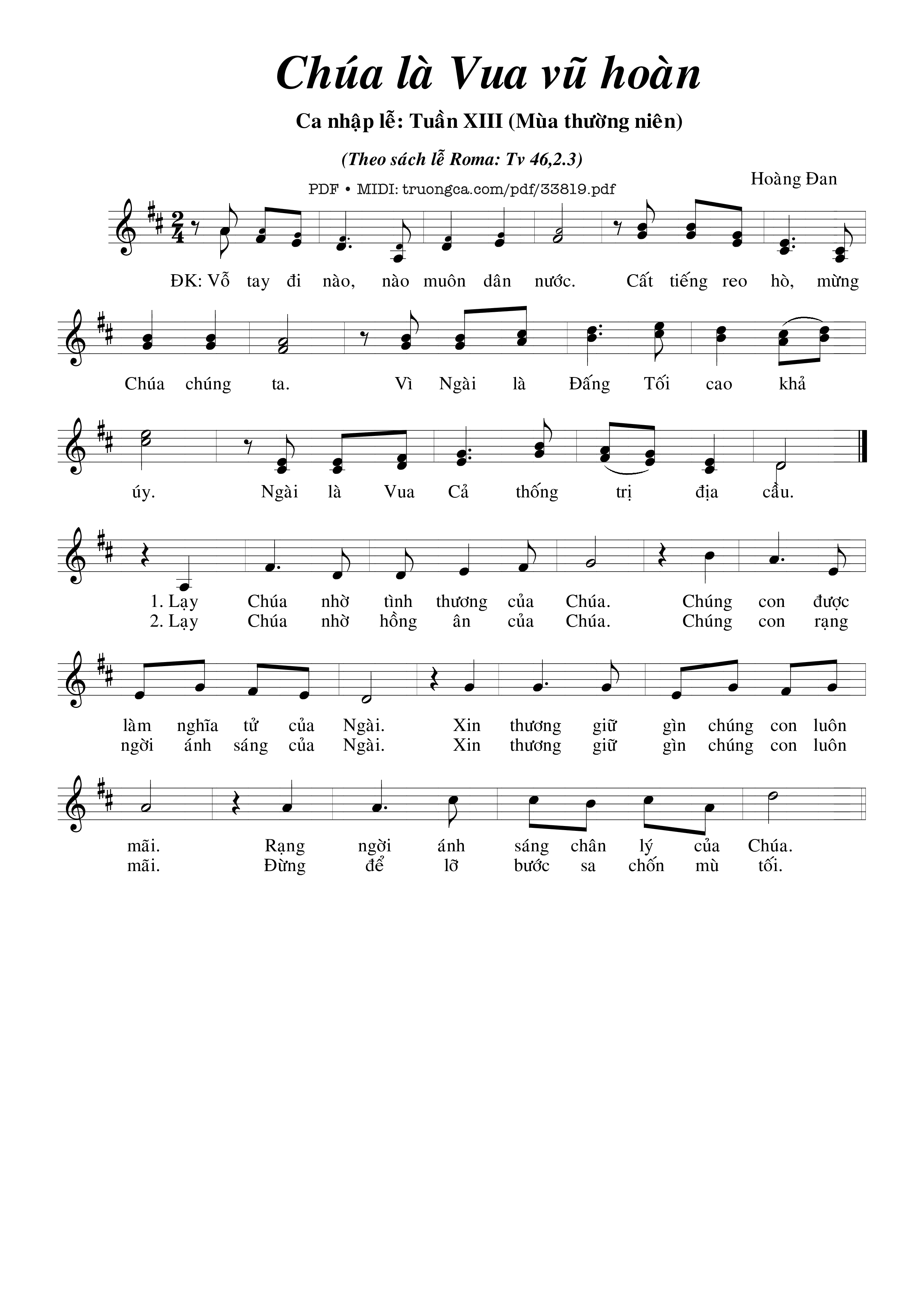 Chúa Là Vua Vũ Hoàn