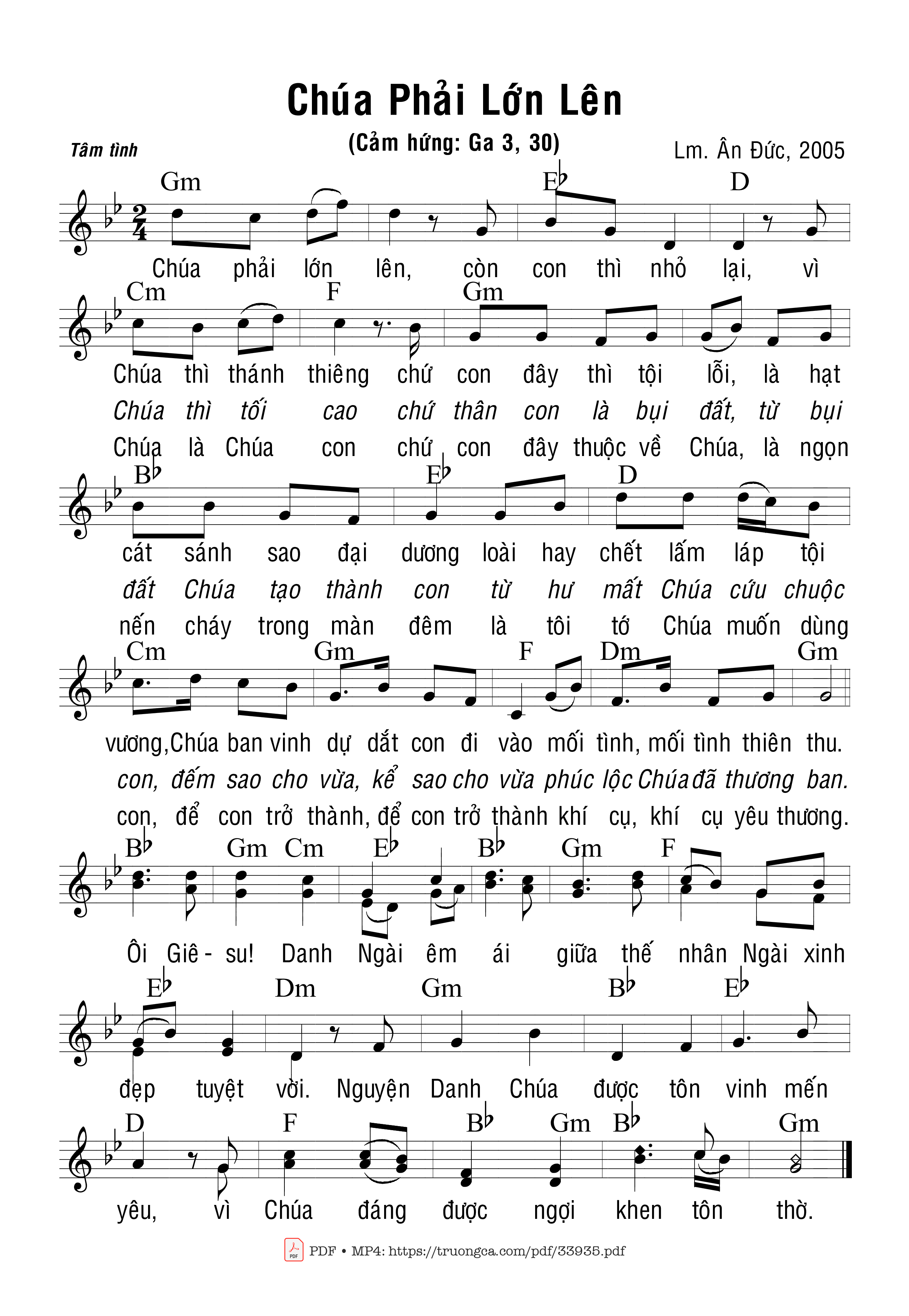 Chúa Phải Lớn Lên