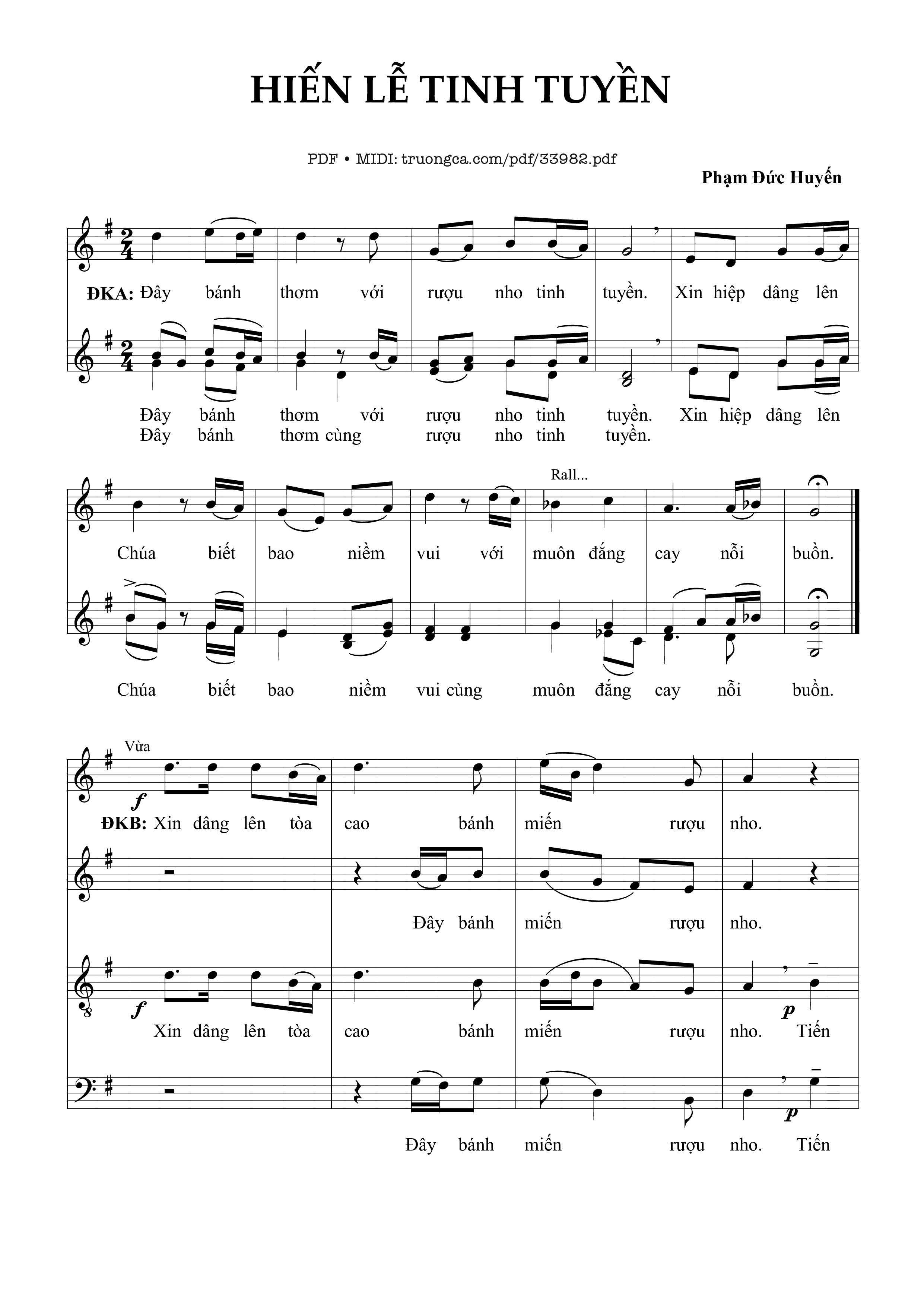 Hiến Lễ Tinh Tuyền