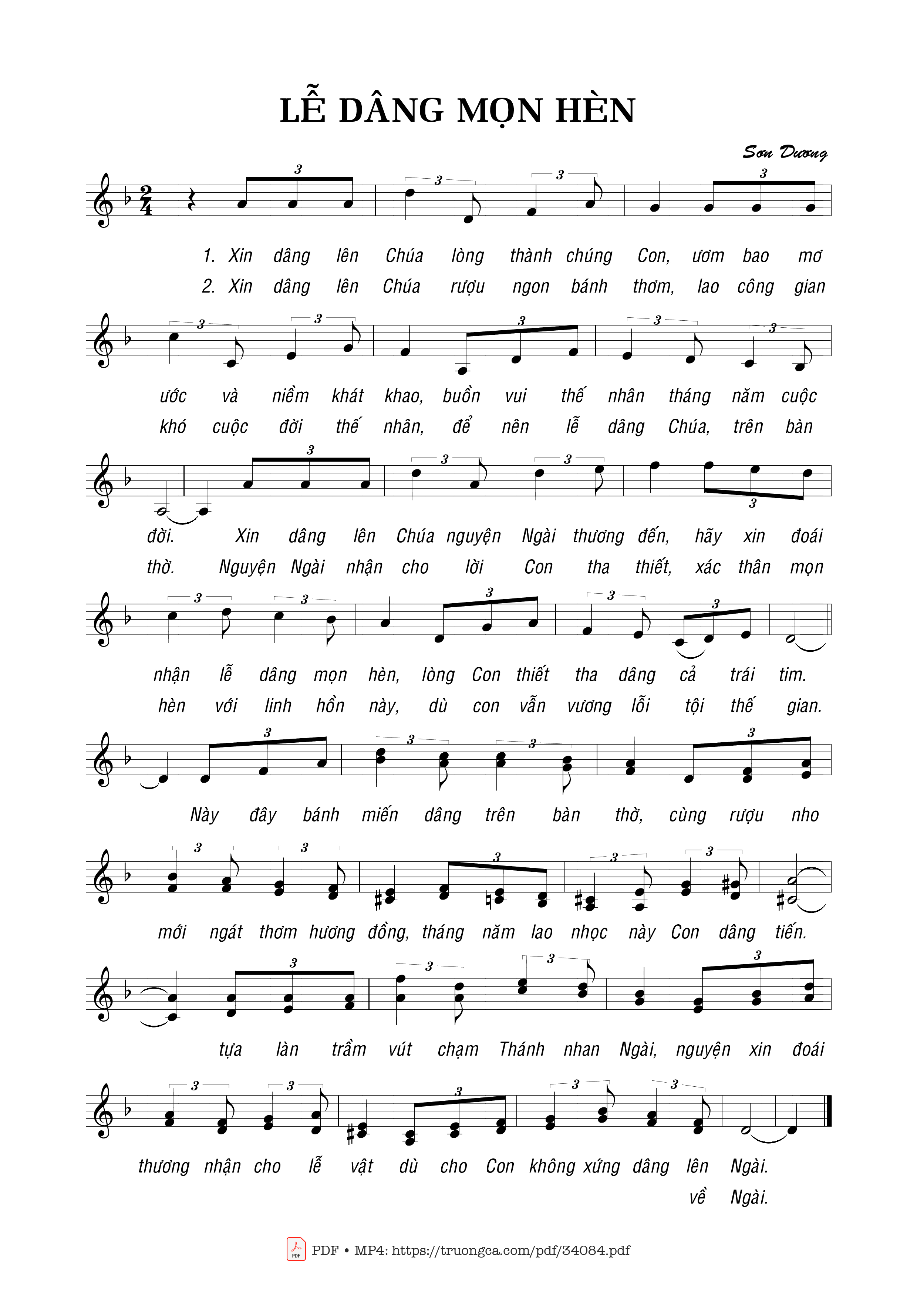 Lễ Dâng Mọn Hèn