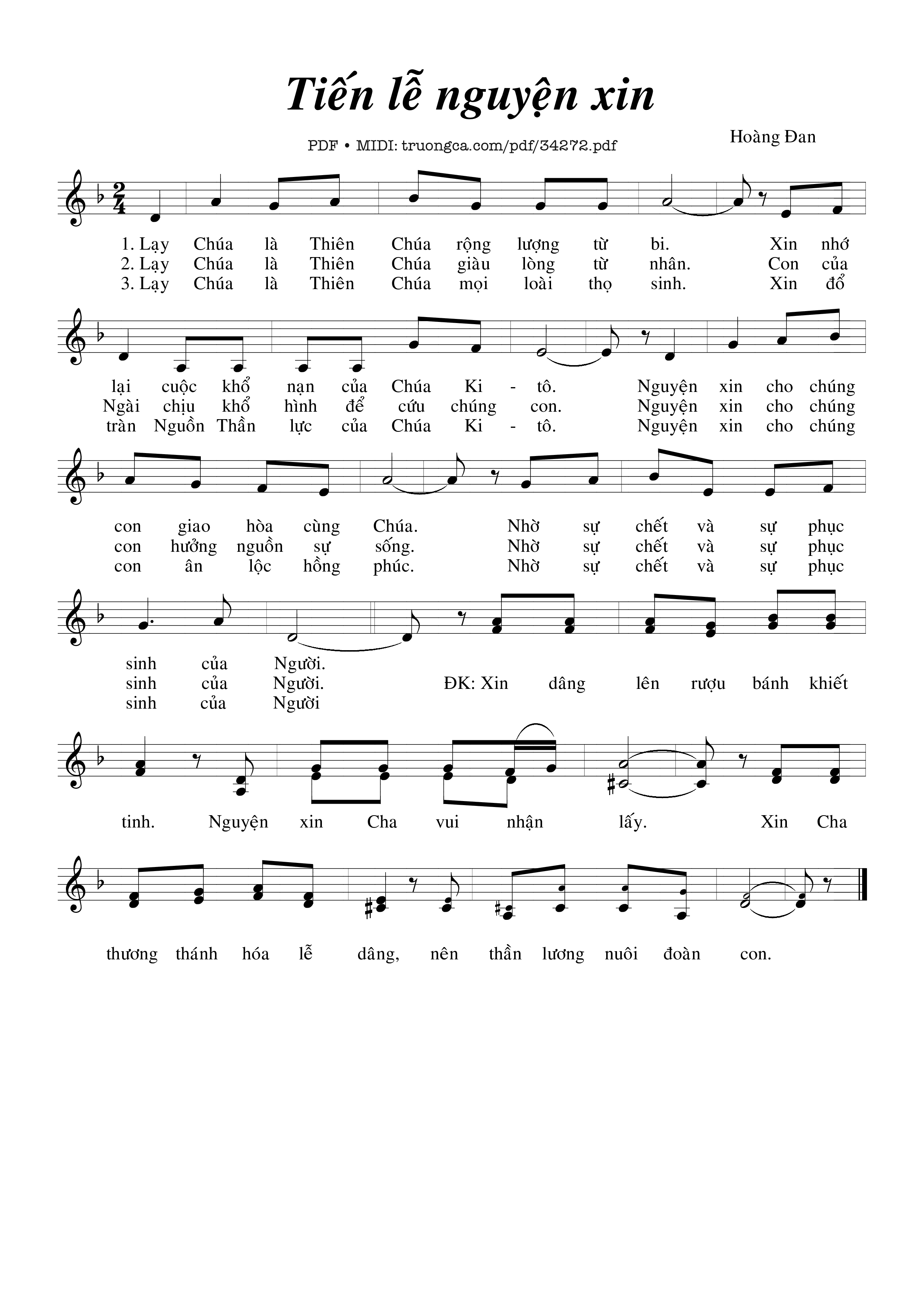 Tiến Lễ Nguyện Xin