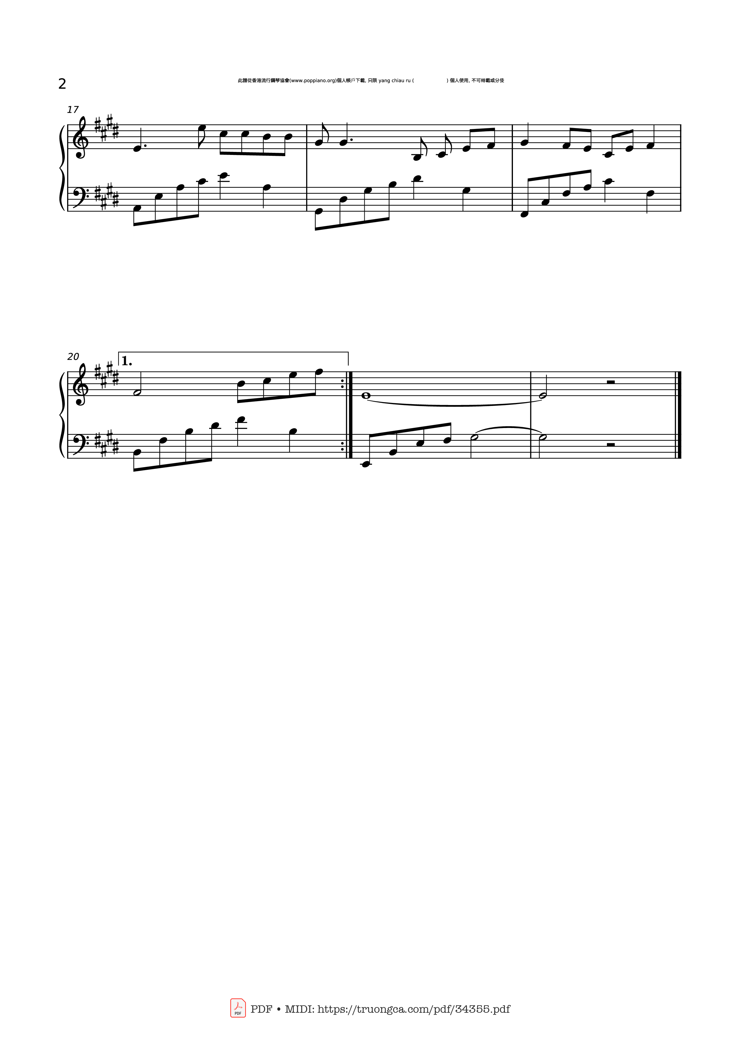 Page 2 of Sheet music PDF Piano 其實不想走I didn